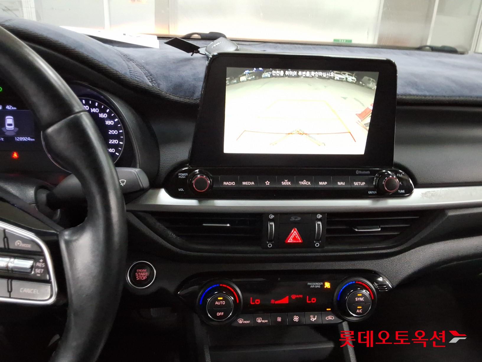 2020 - kia k3