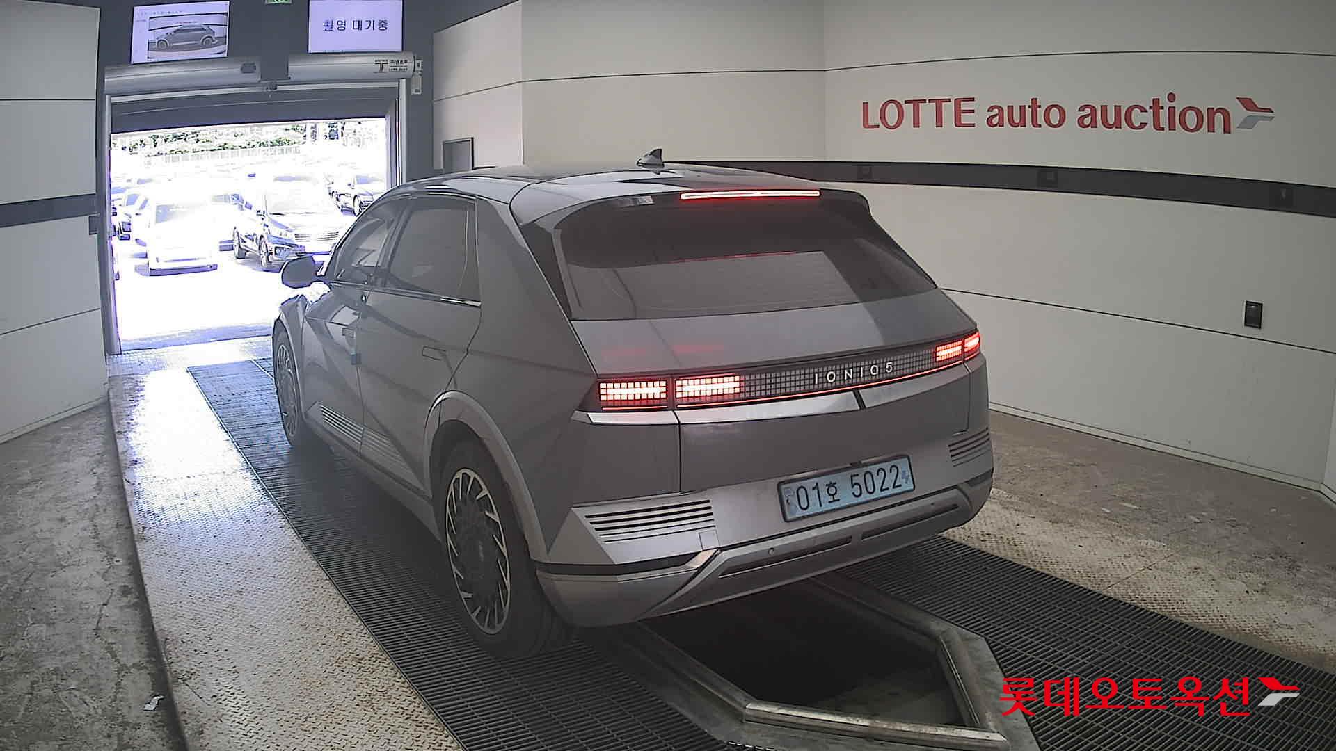 2022 - hyundai ioniq