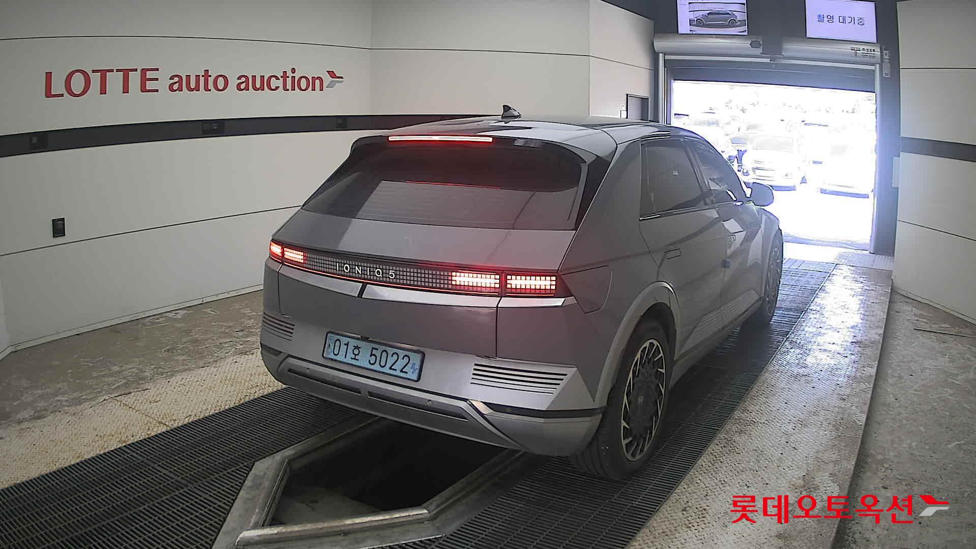 2022 - hyundai ioniq