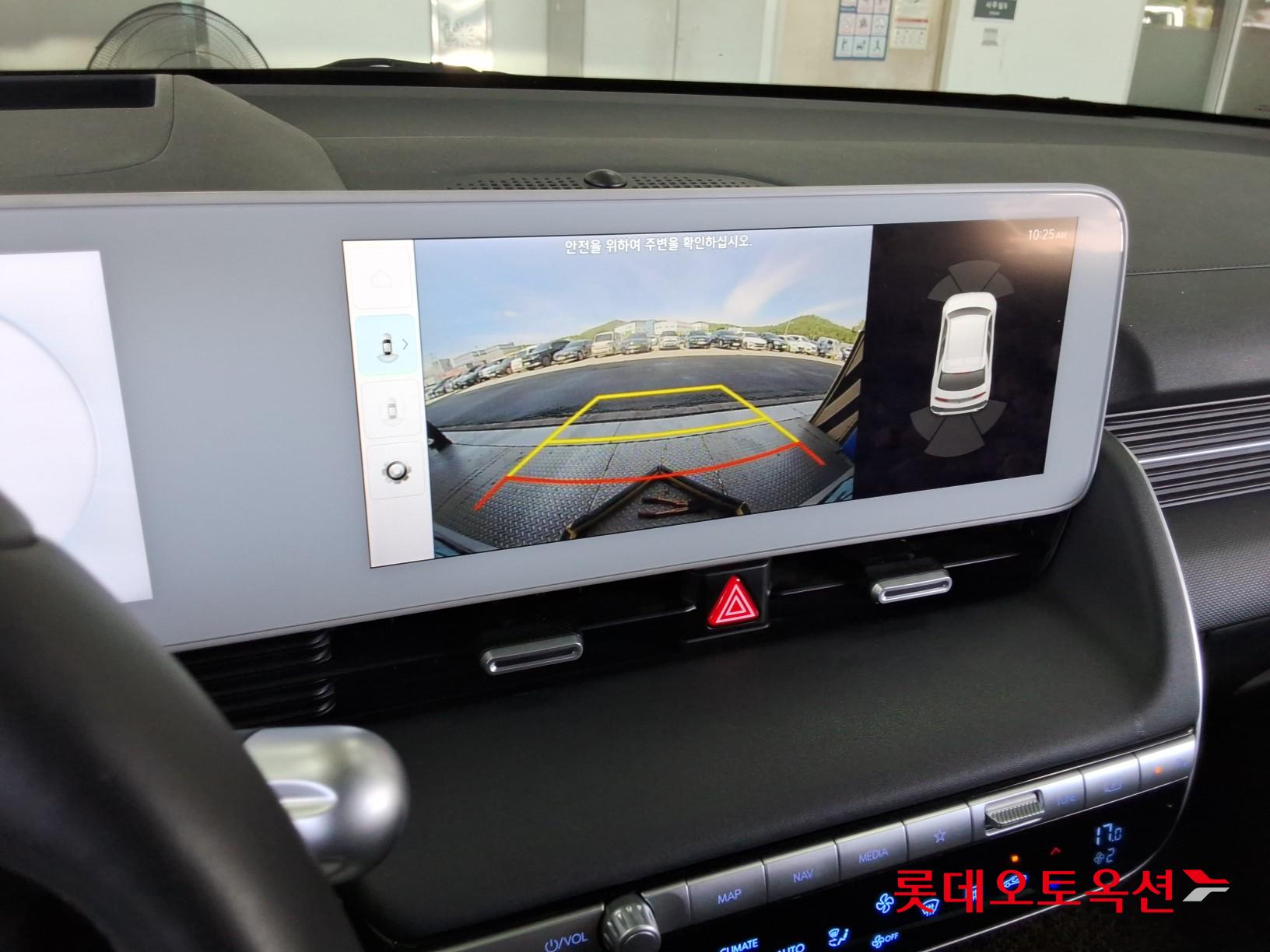 2022 - hyundai ioniq