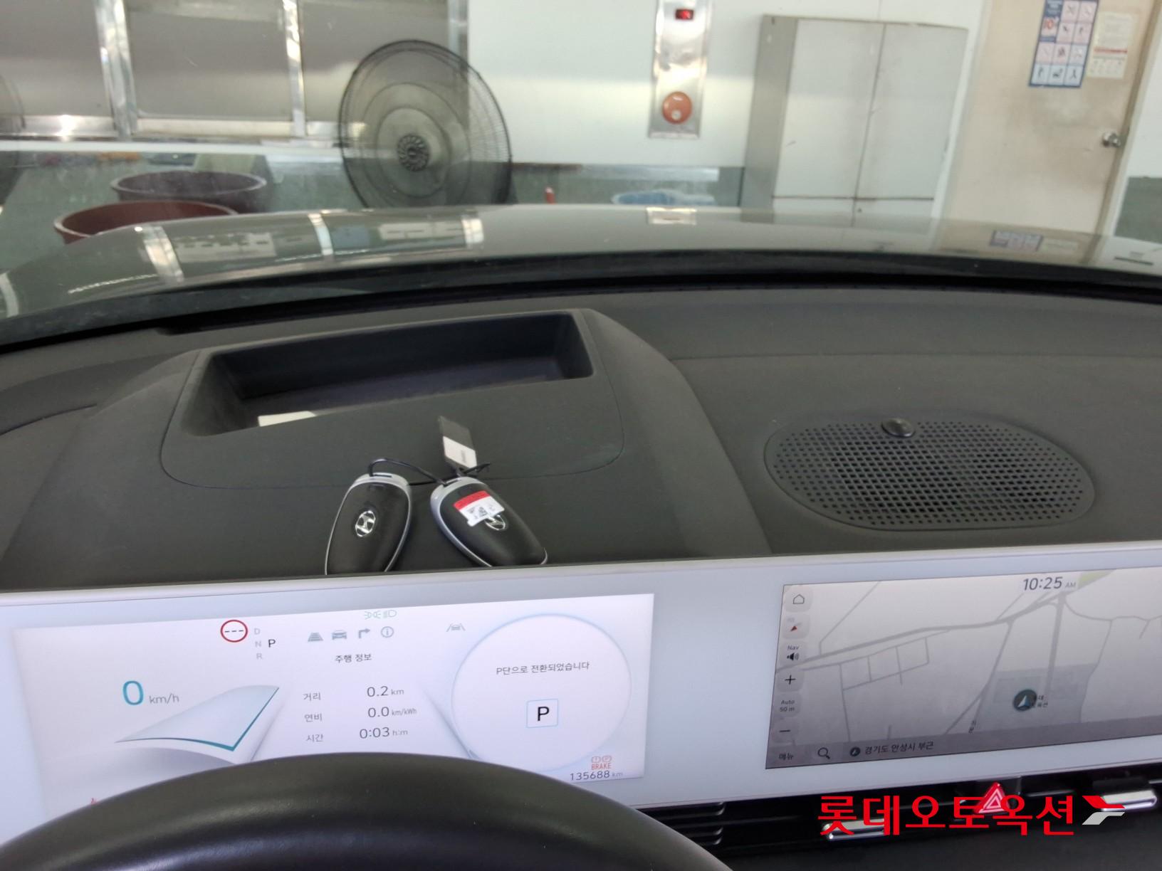 2022 - hyundai ioniq