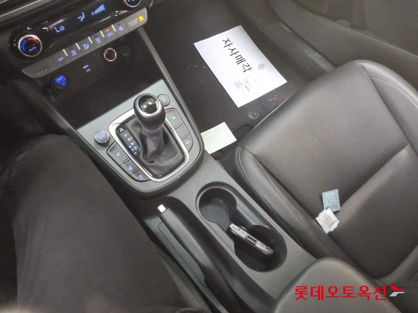 2021 - hyundai kona