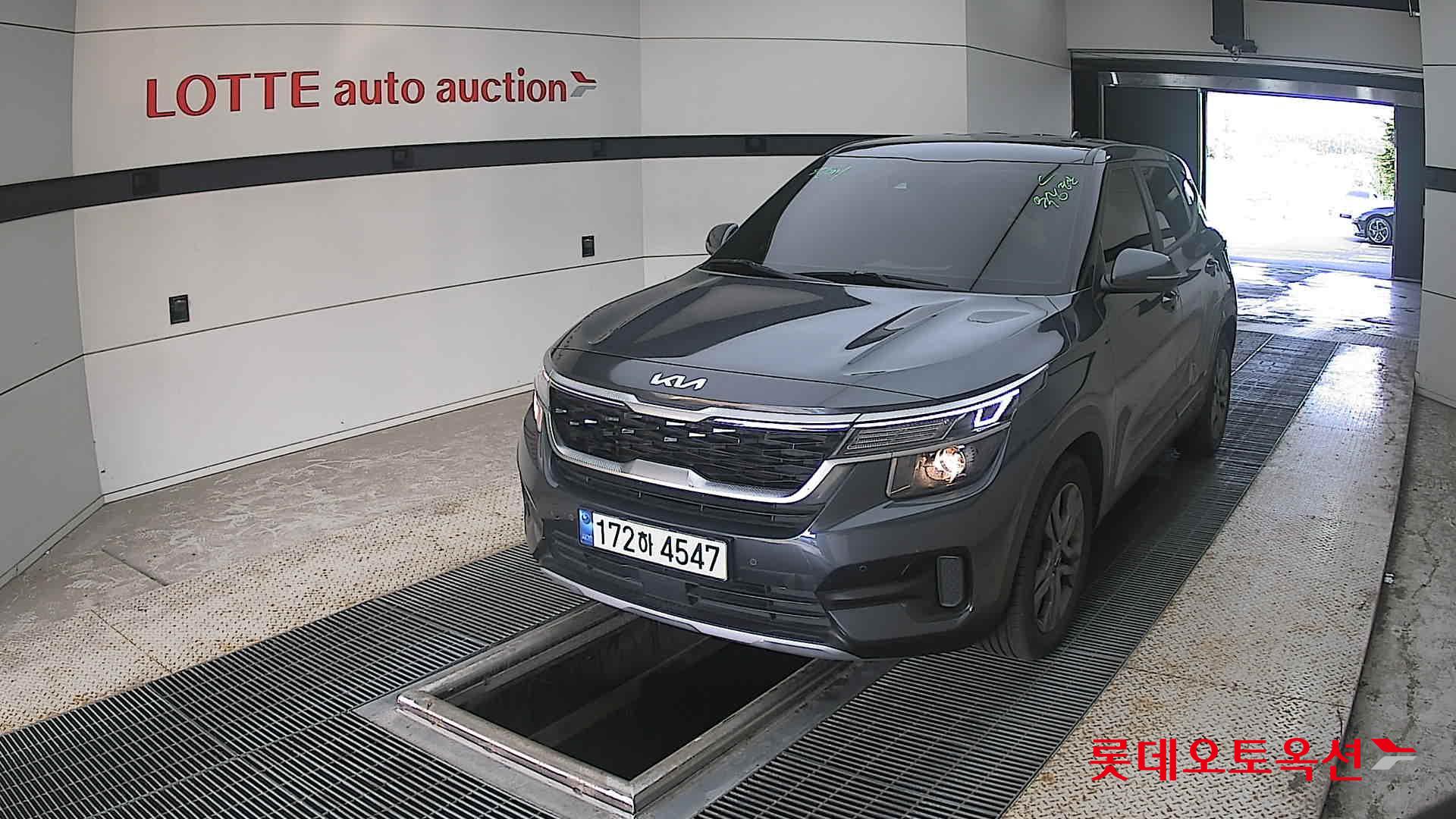 2023 - kia seltos