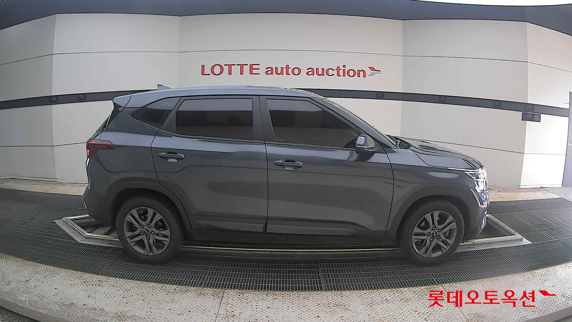 2023 - kia seltos
