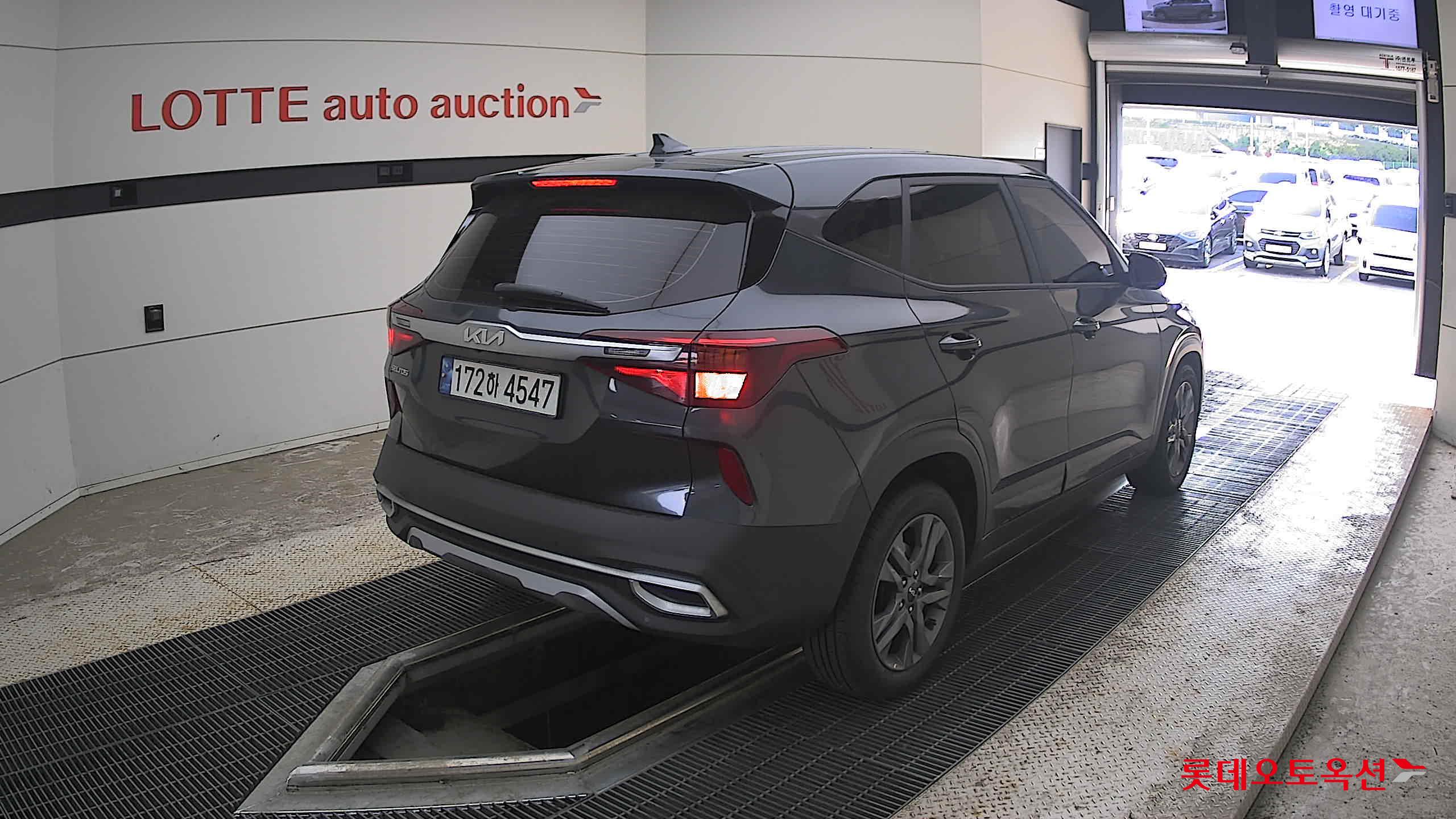 2023 - kia seltos