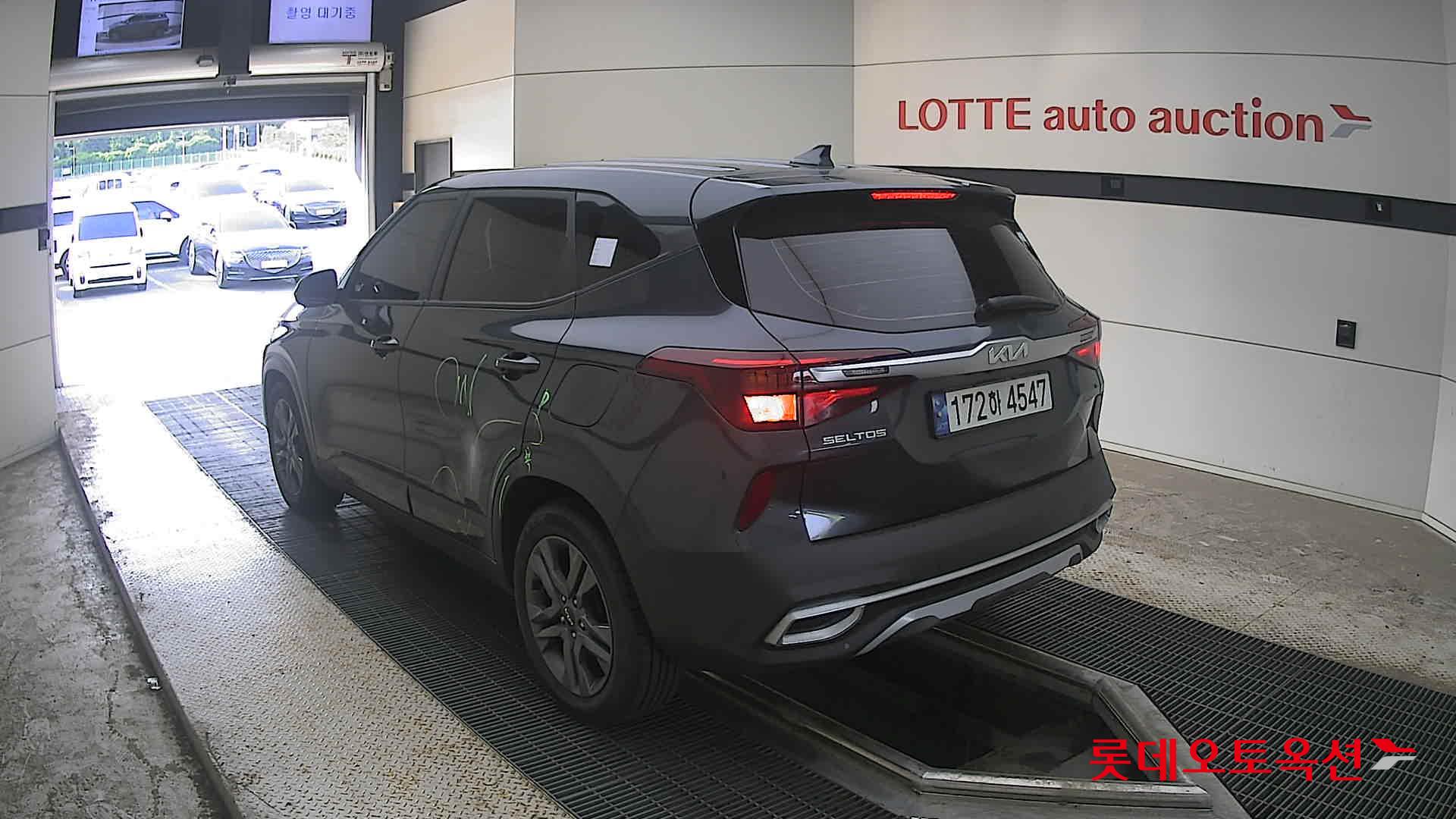 2023 - kia seltos