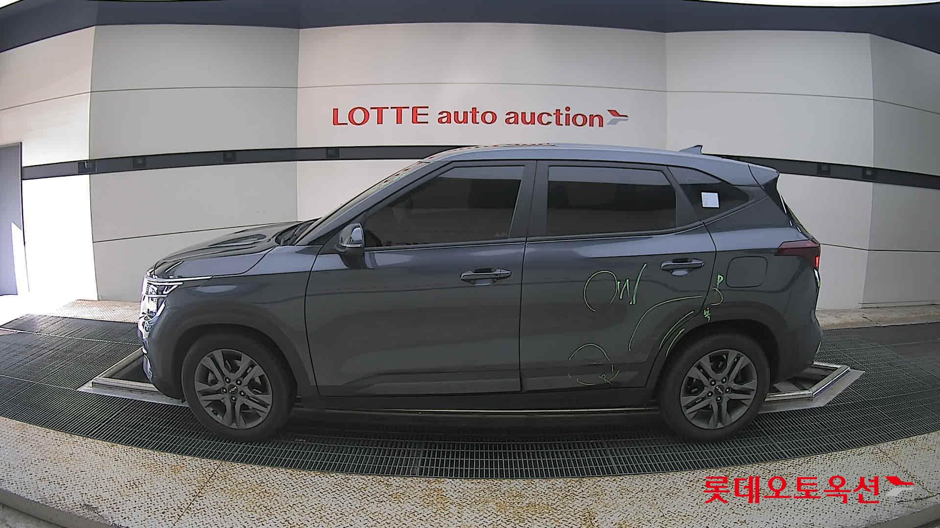 2023 - kia seltos
