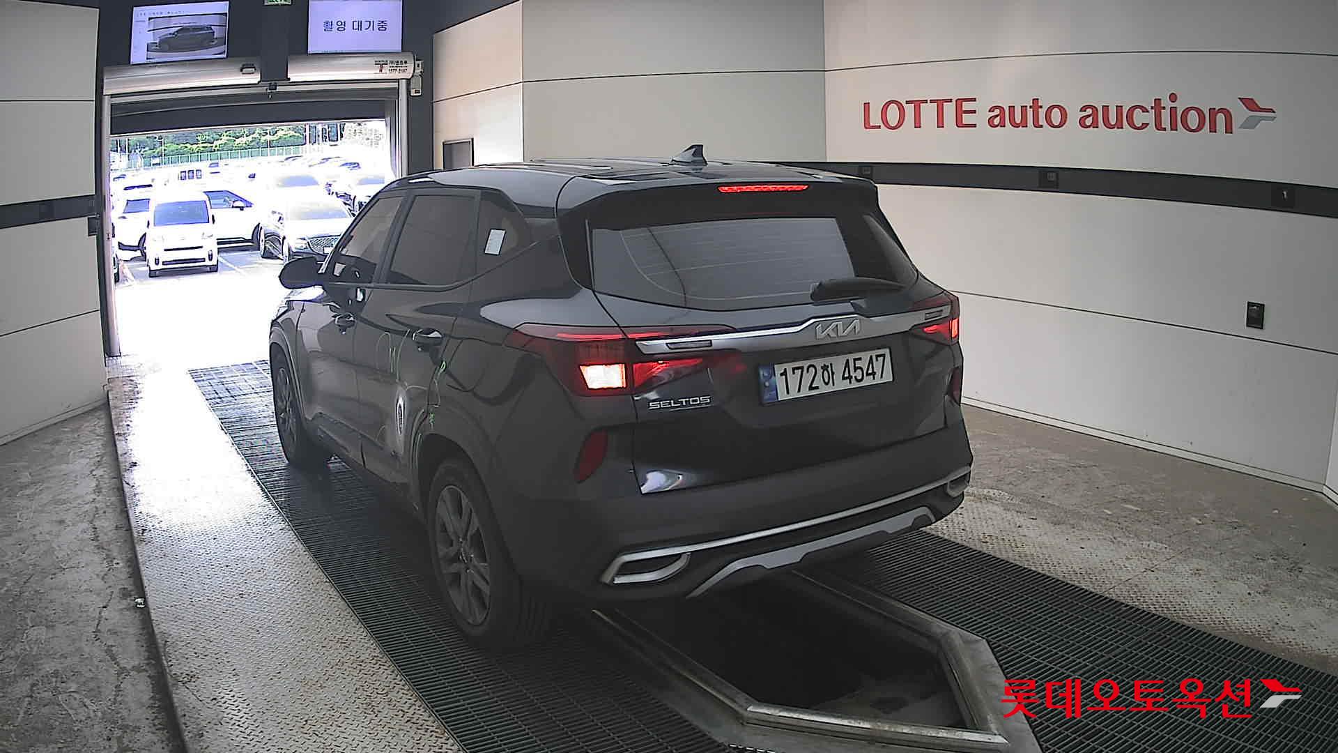 2023 - kia seltos