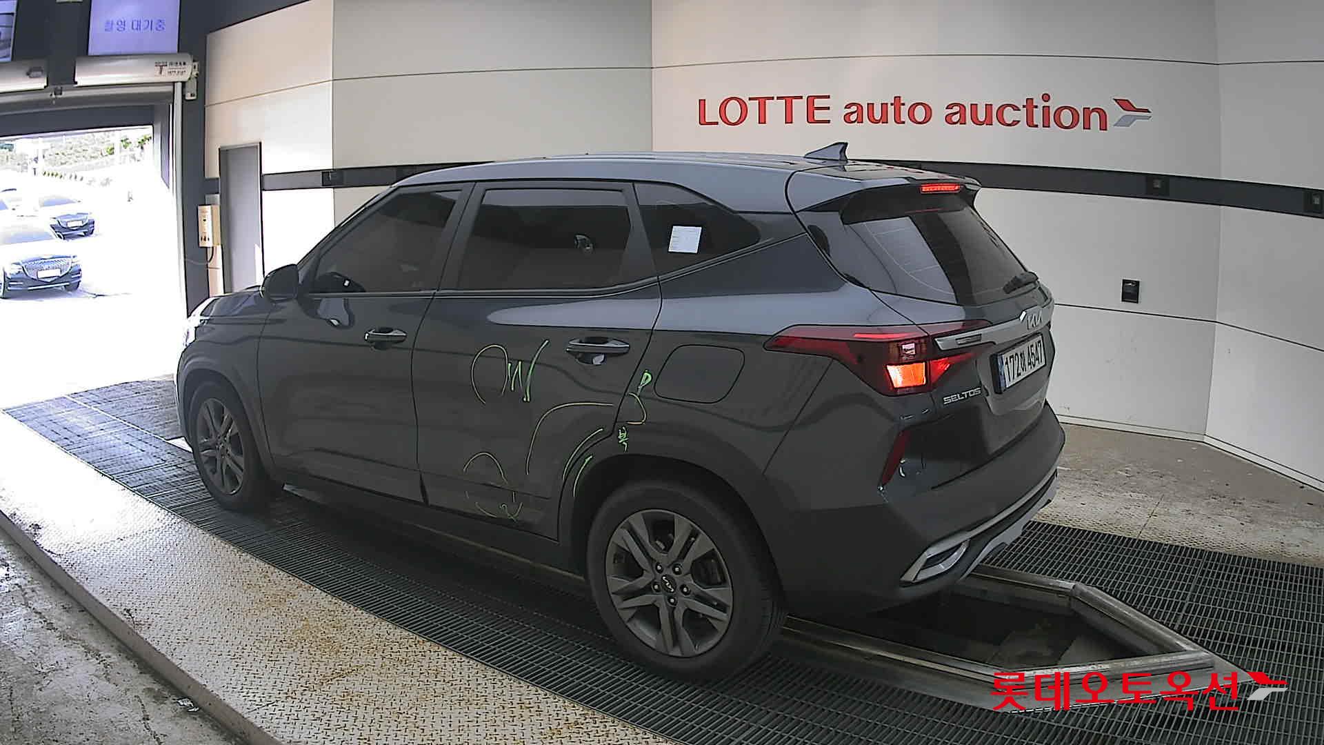 2023 - kia seltos