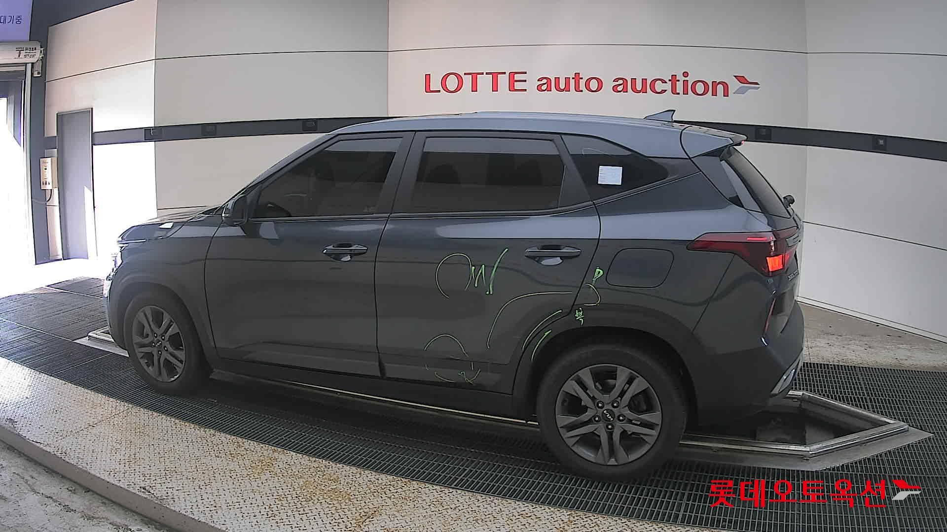 2023 - kia seltos