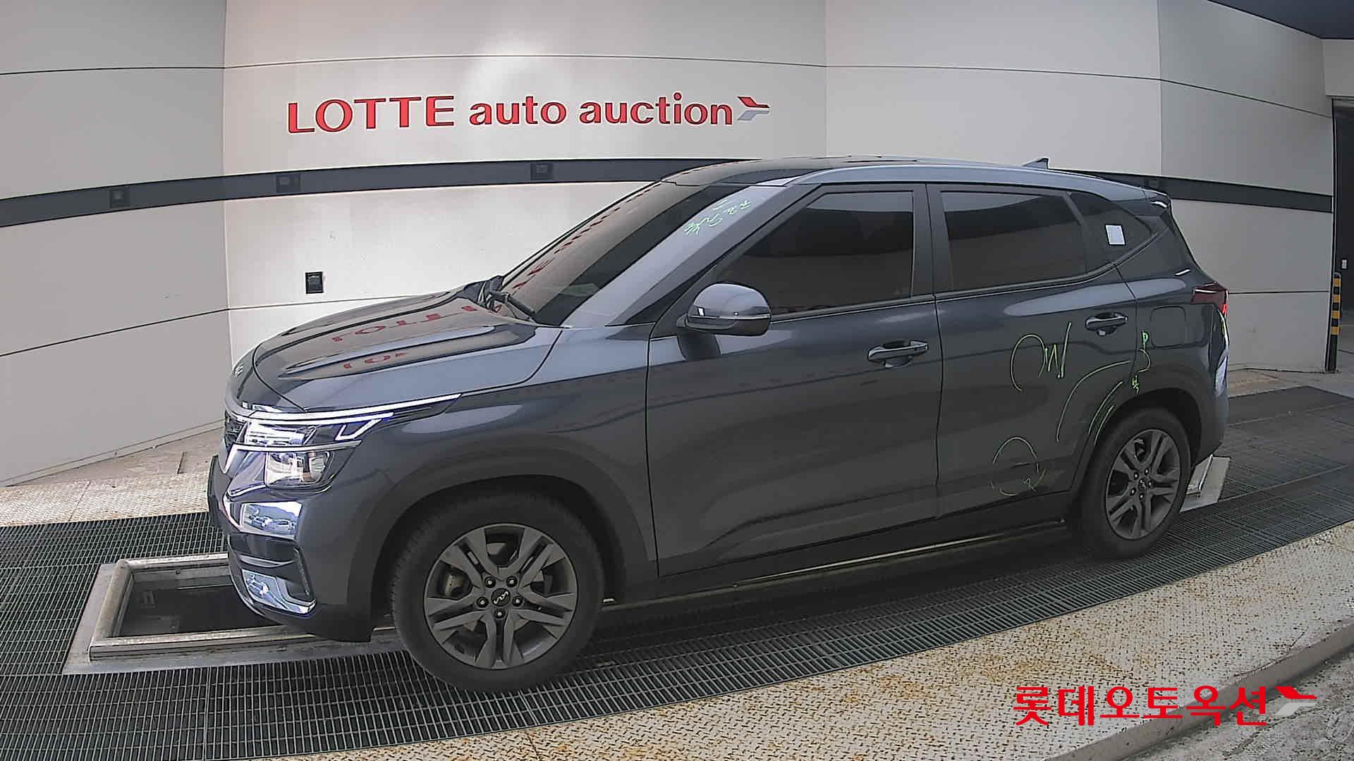 2023 - kia seltos