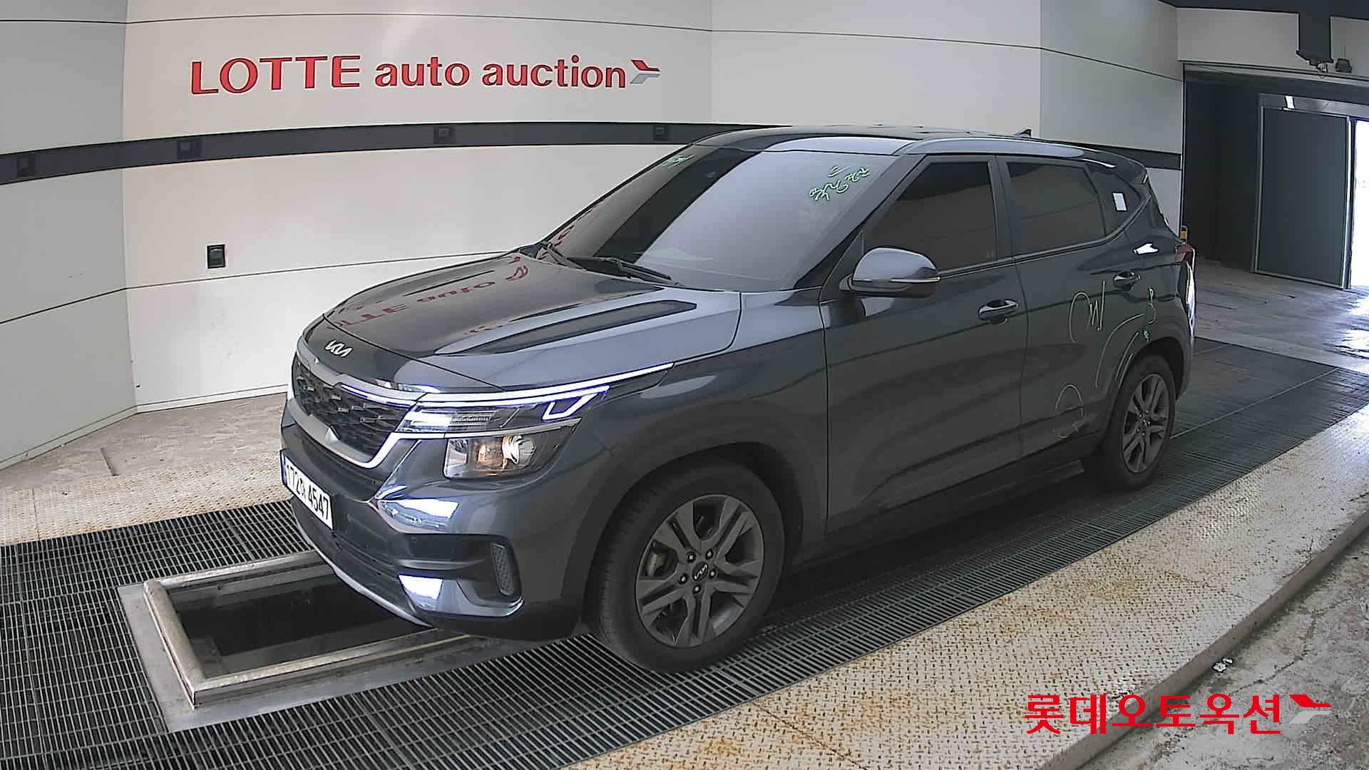 2023 - kia seltos