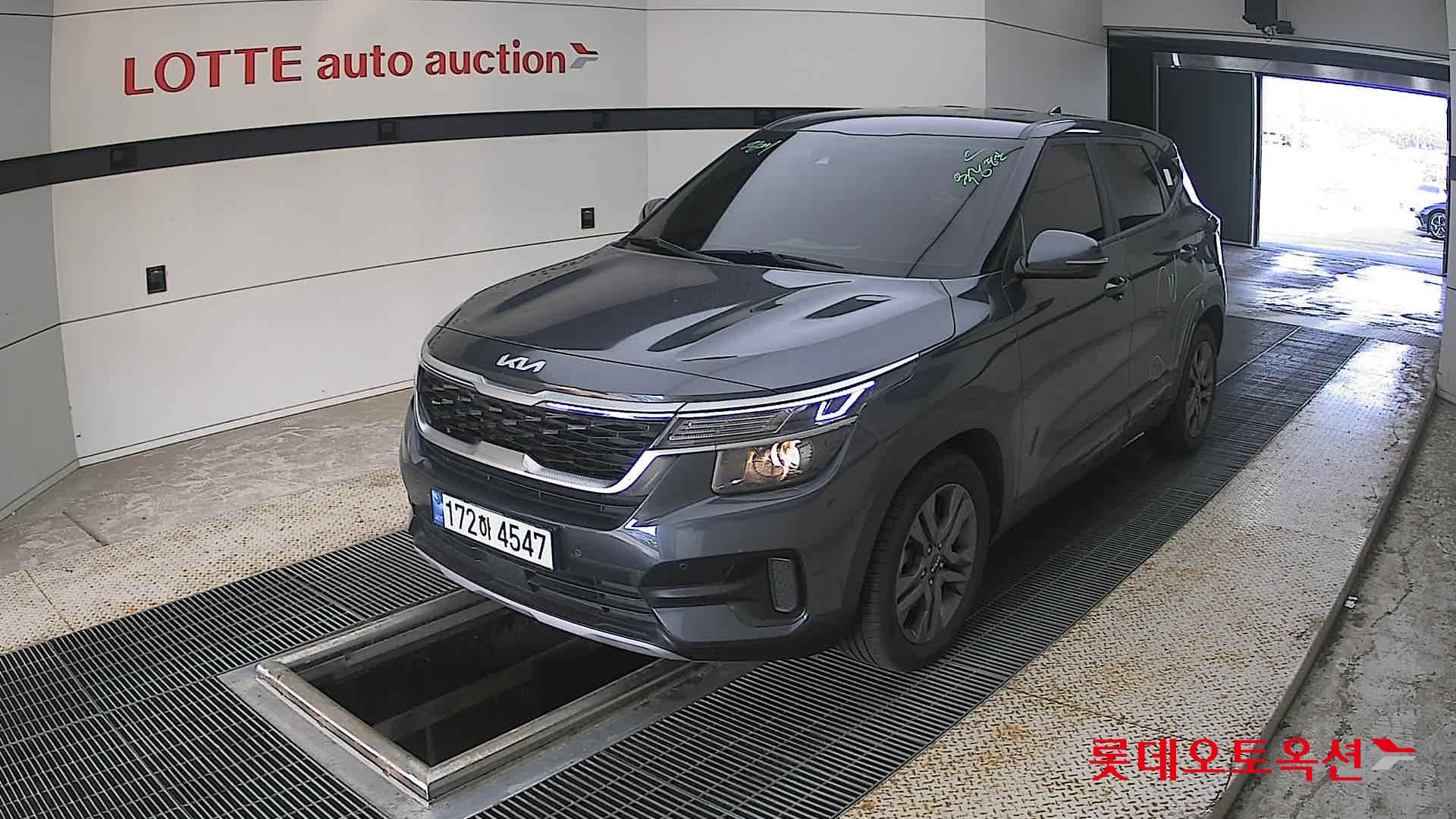 2023 - kia seltos