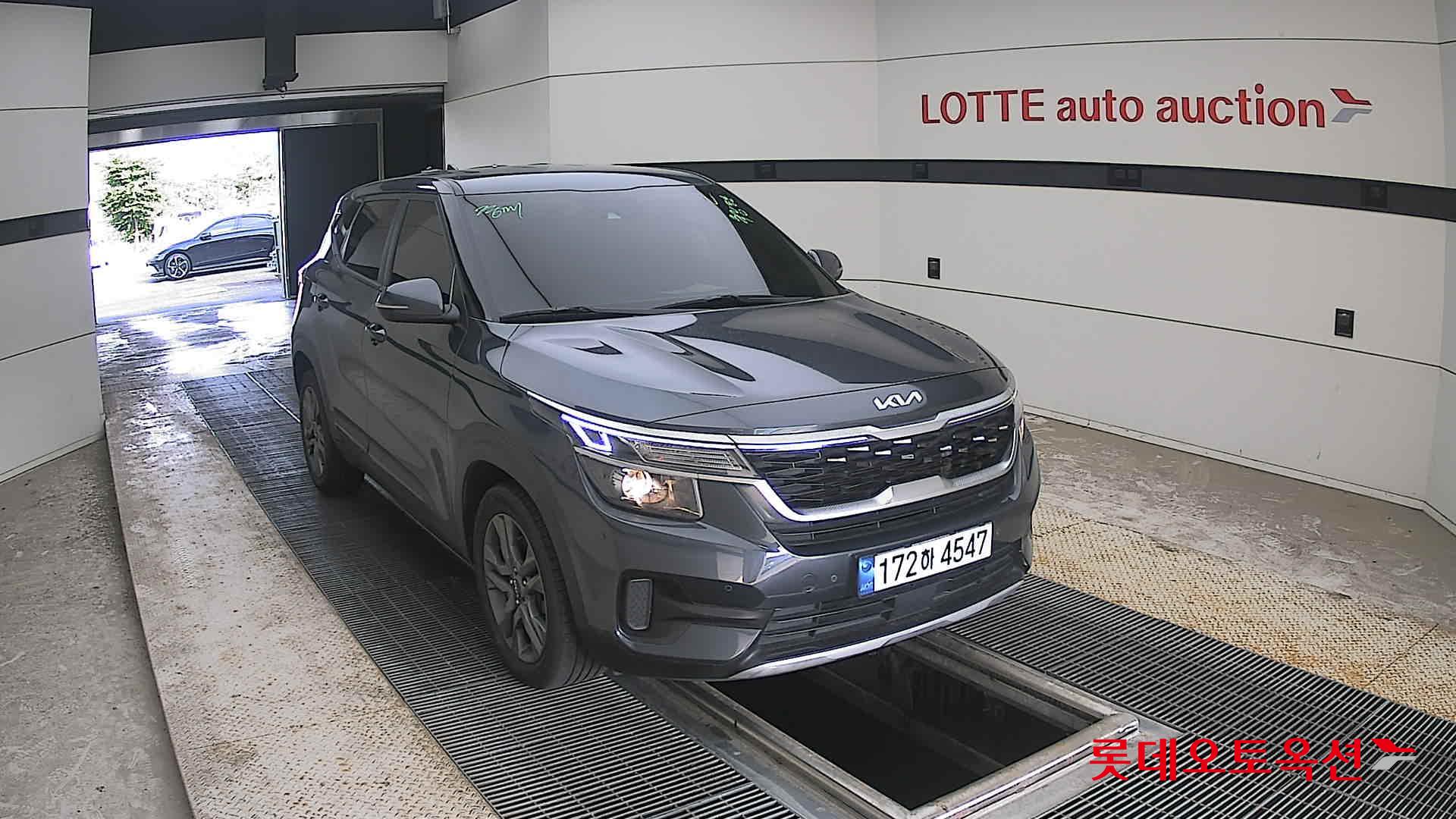 2023 - kia seltos