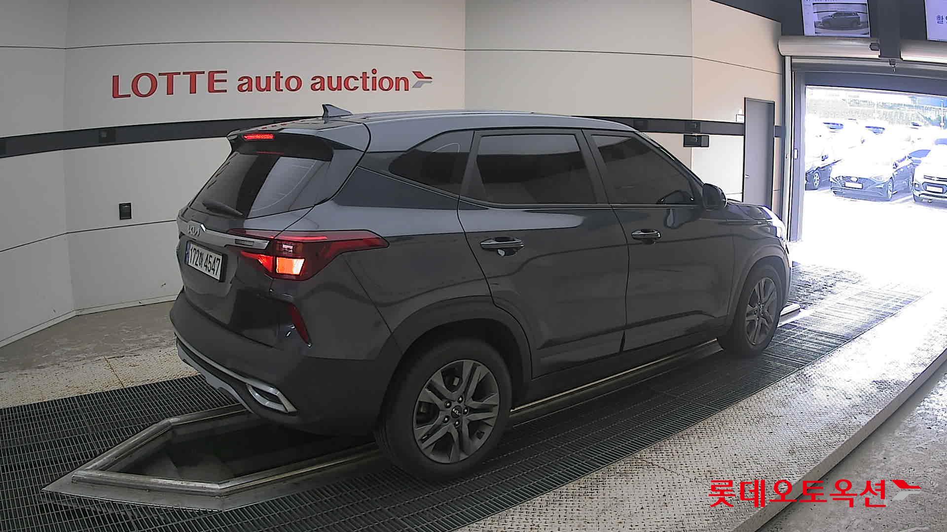 2023 - kia seltos