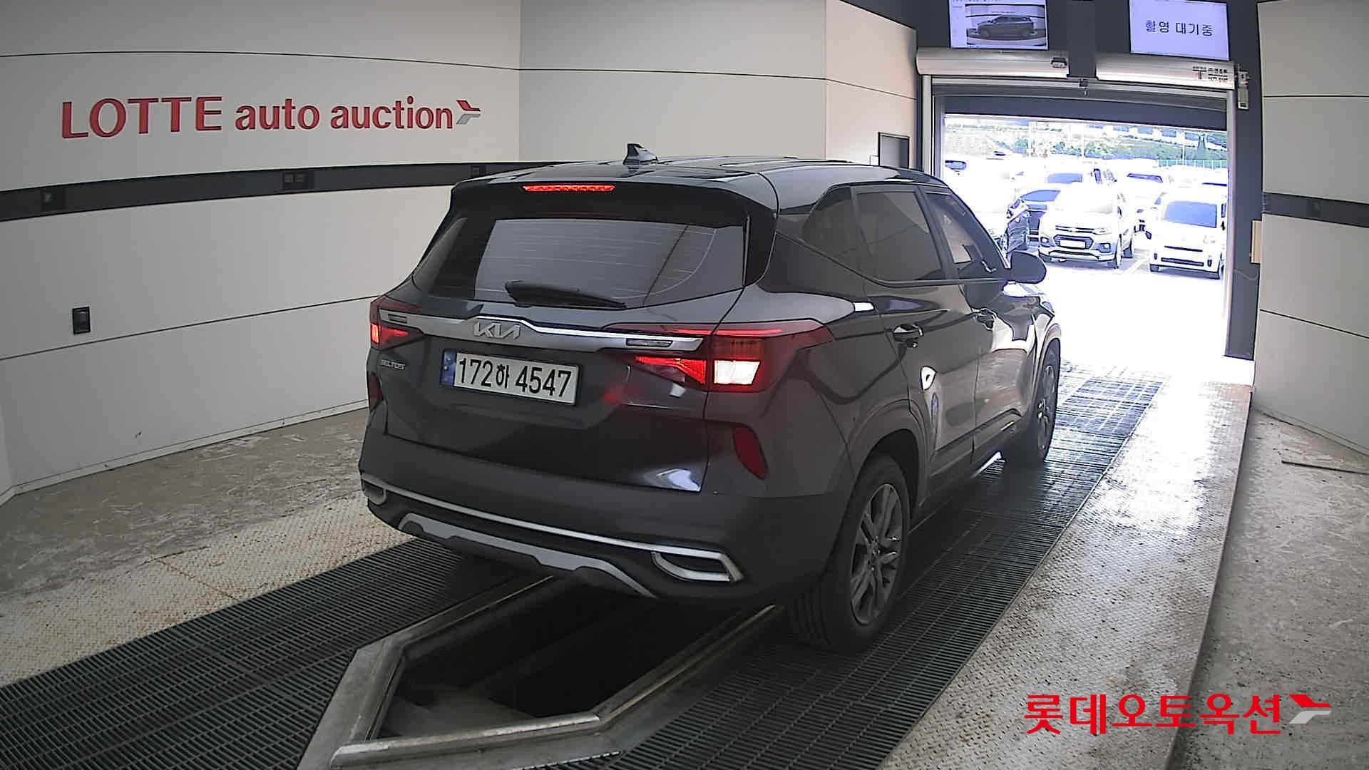 2023 - kia seltos