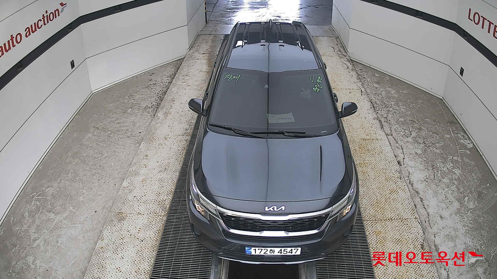 2023 - kia seltos