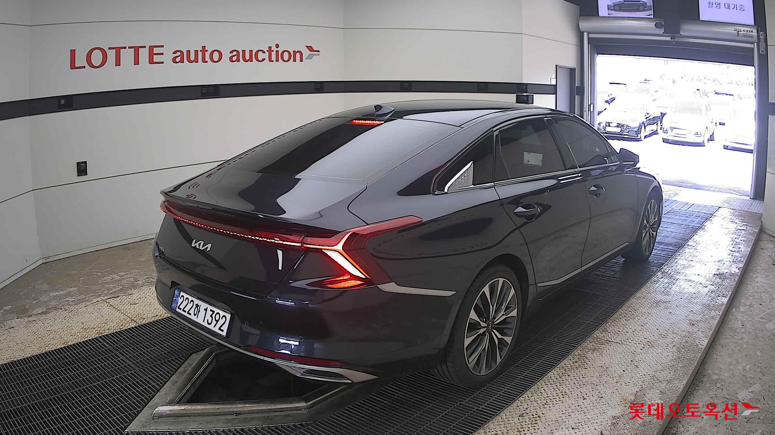 2023 - kia k8