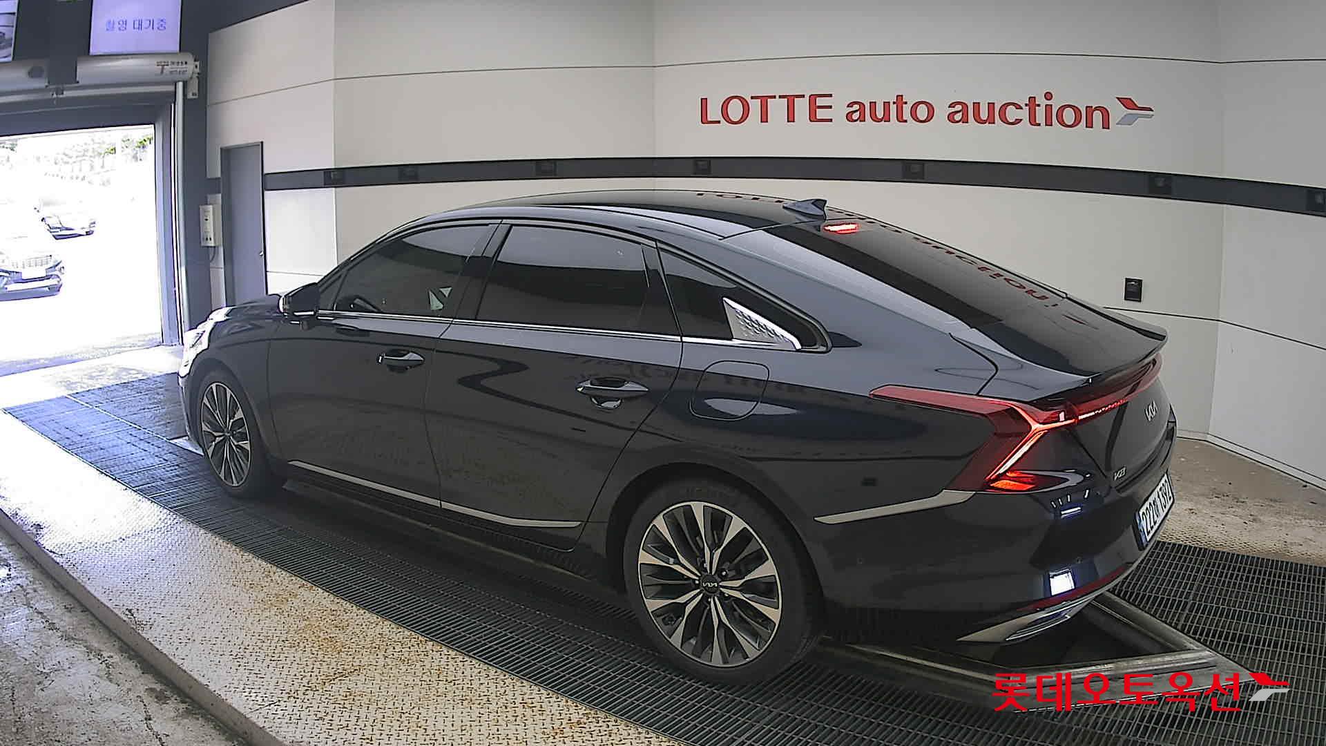 2023 - kia k8