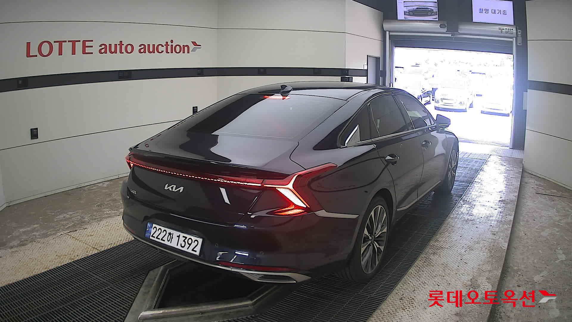 2023 - kia k8