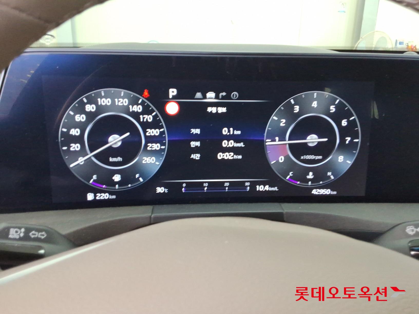 2023 - kia k8