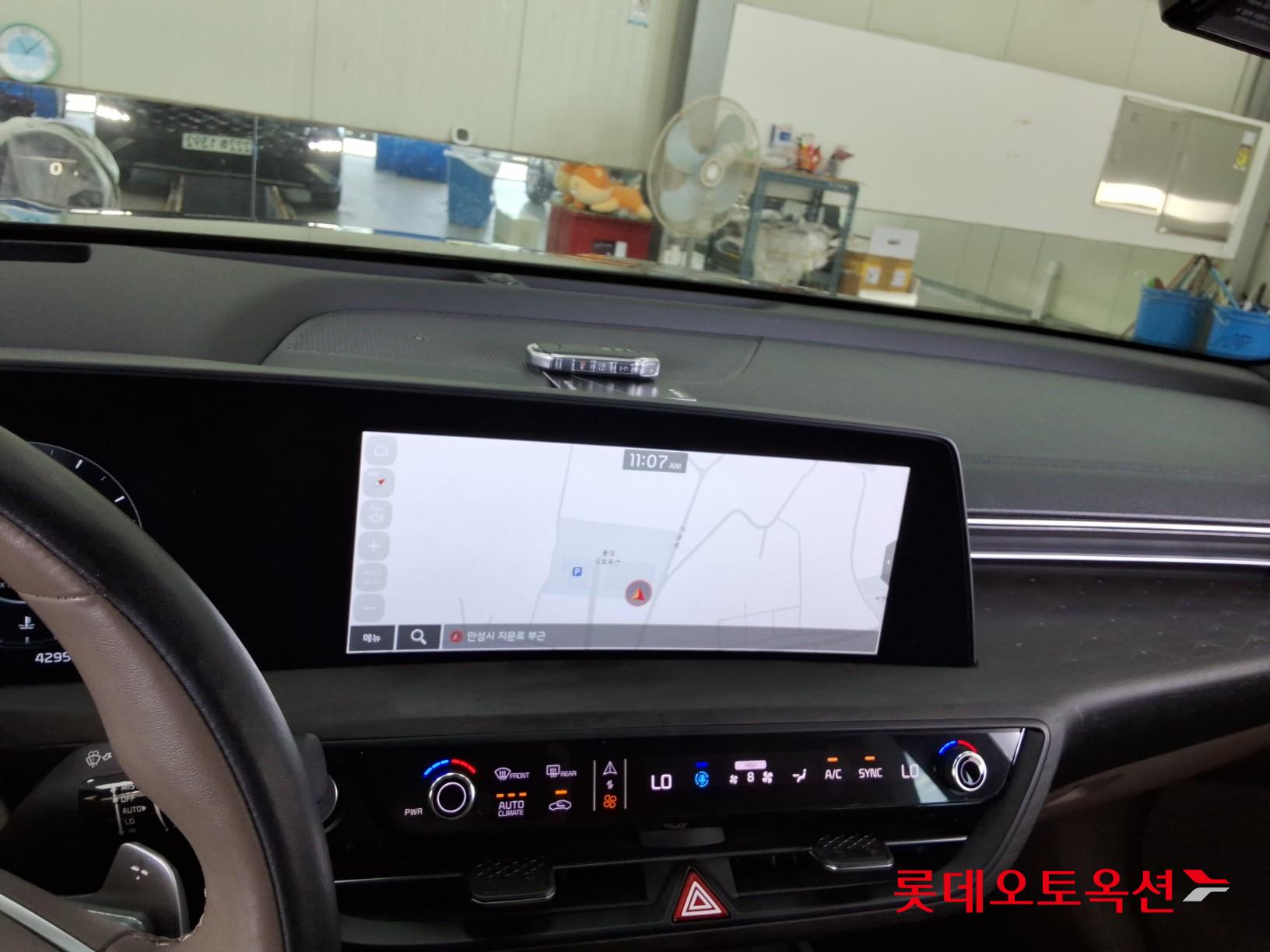 2023 - kia k8