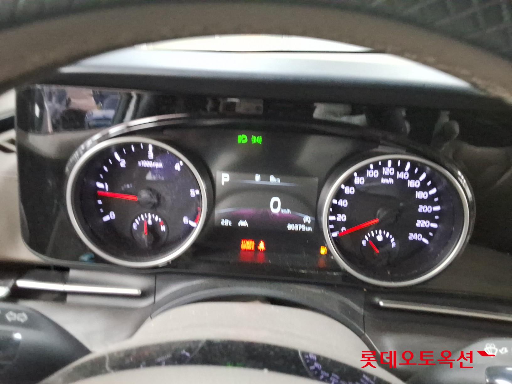 2021 - kia carnival