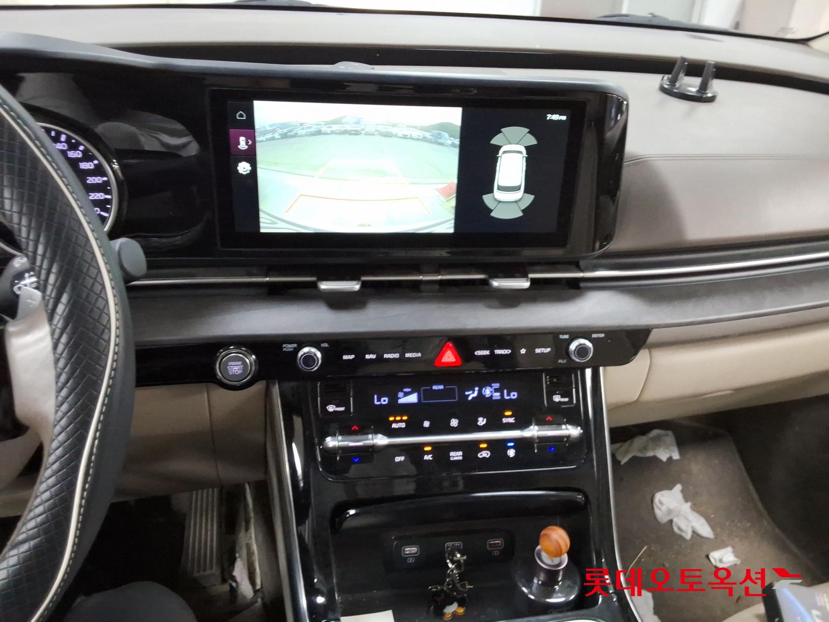 2021 - kia carnival