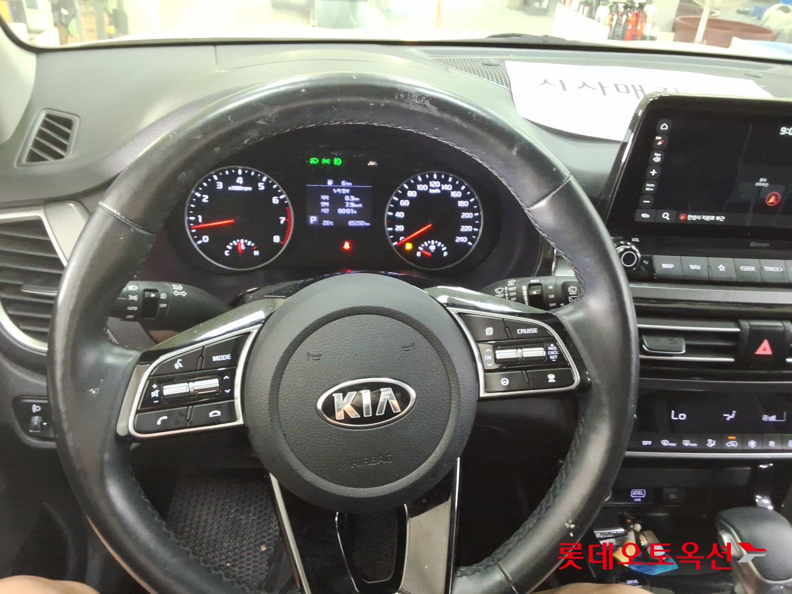 2020 - kia seltos