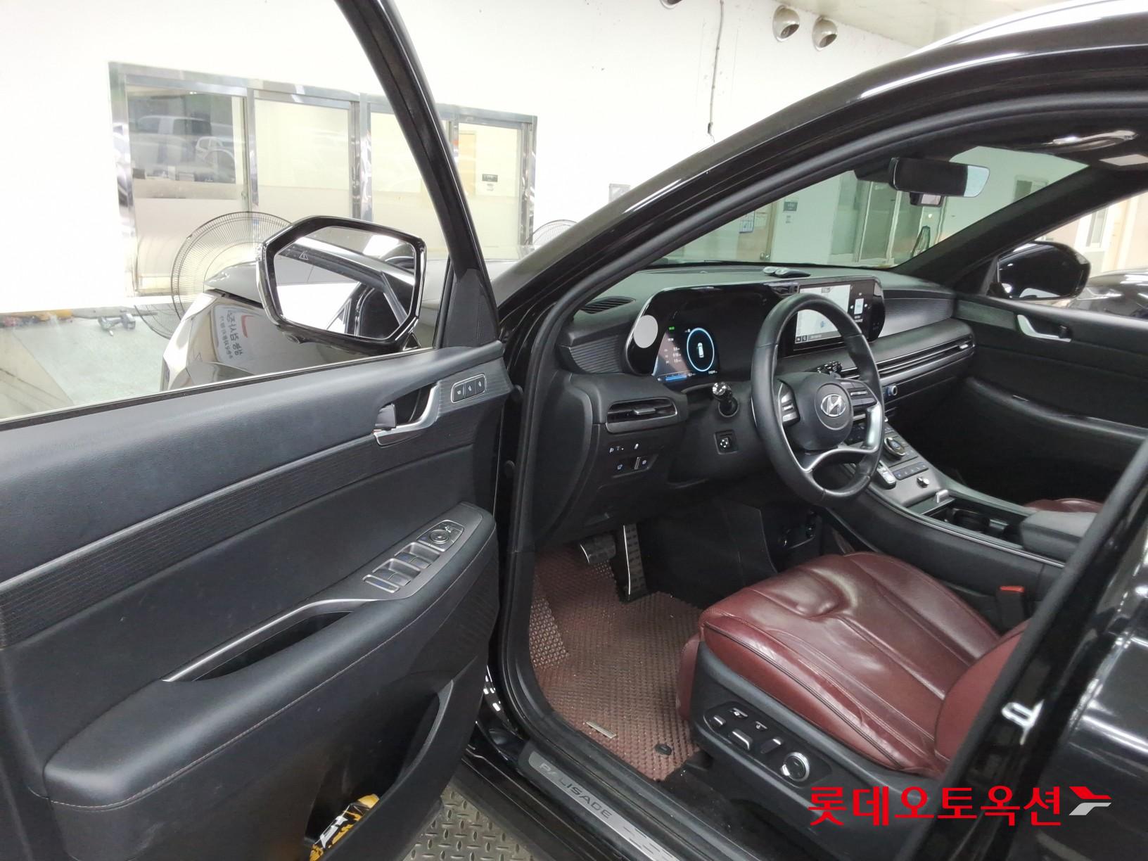 2023 - hyundai palisade