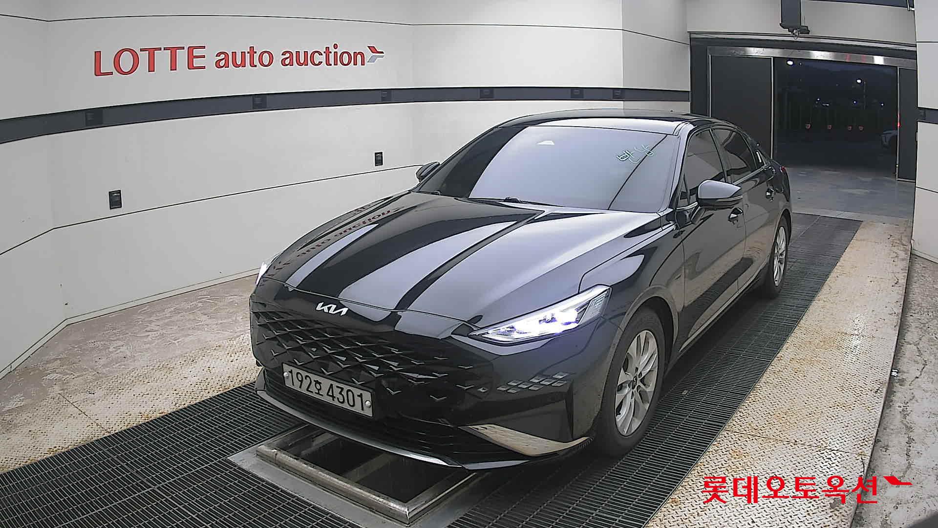 2023 - kia k8