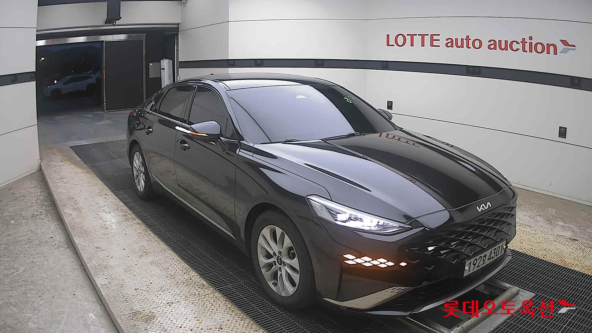 2023 - kia k8
