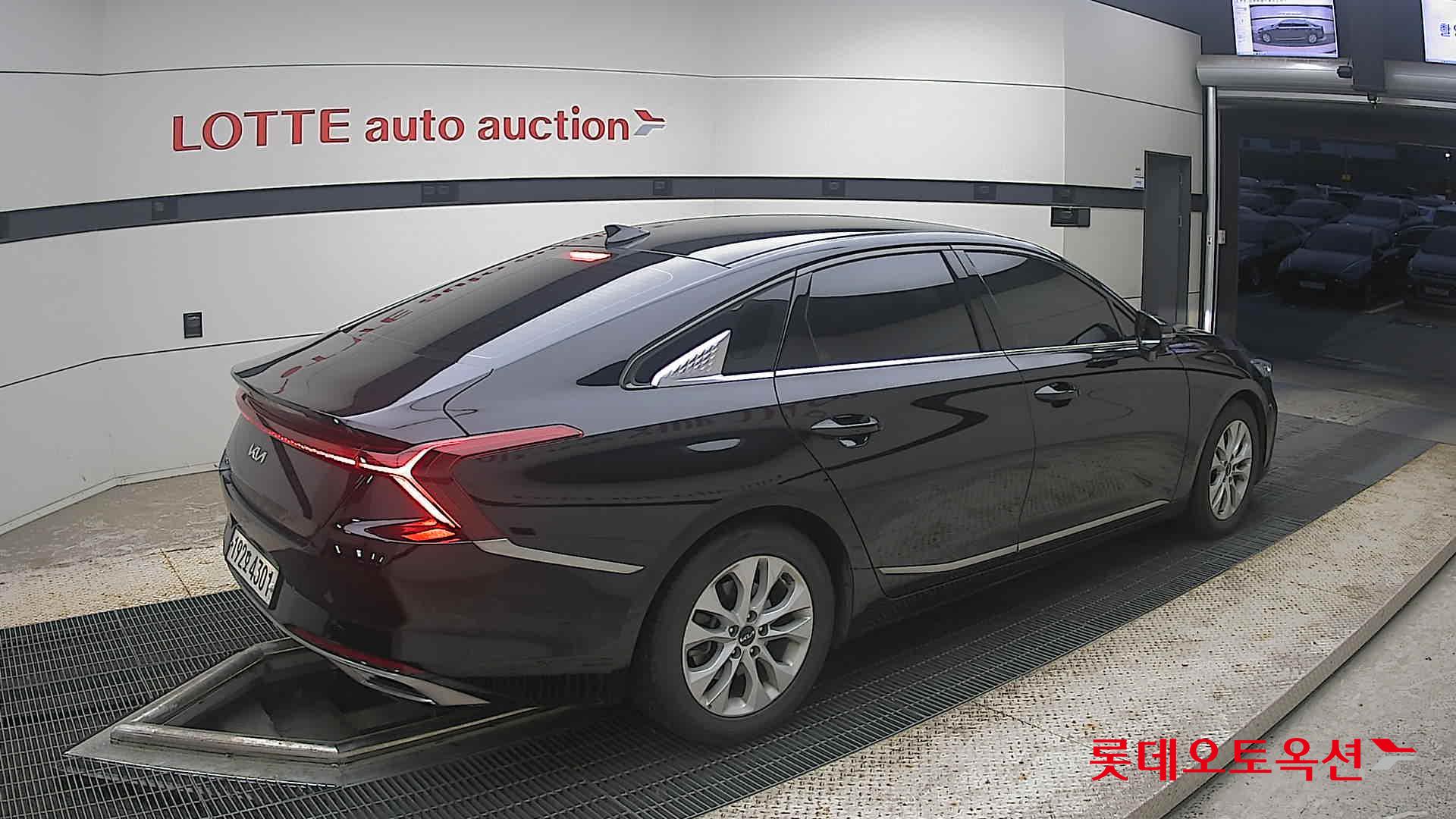 2023 - kia k8