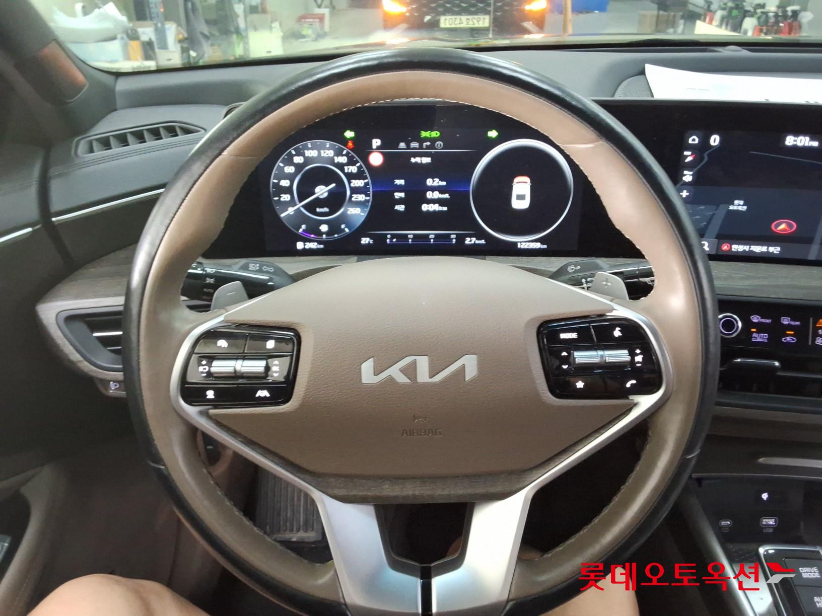 2023 - kia k8