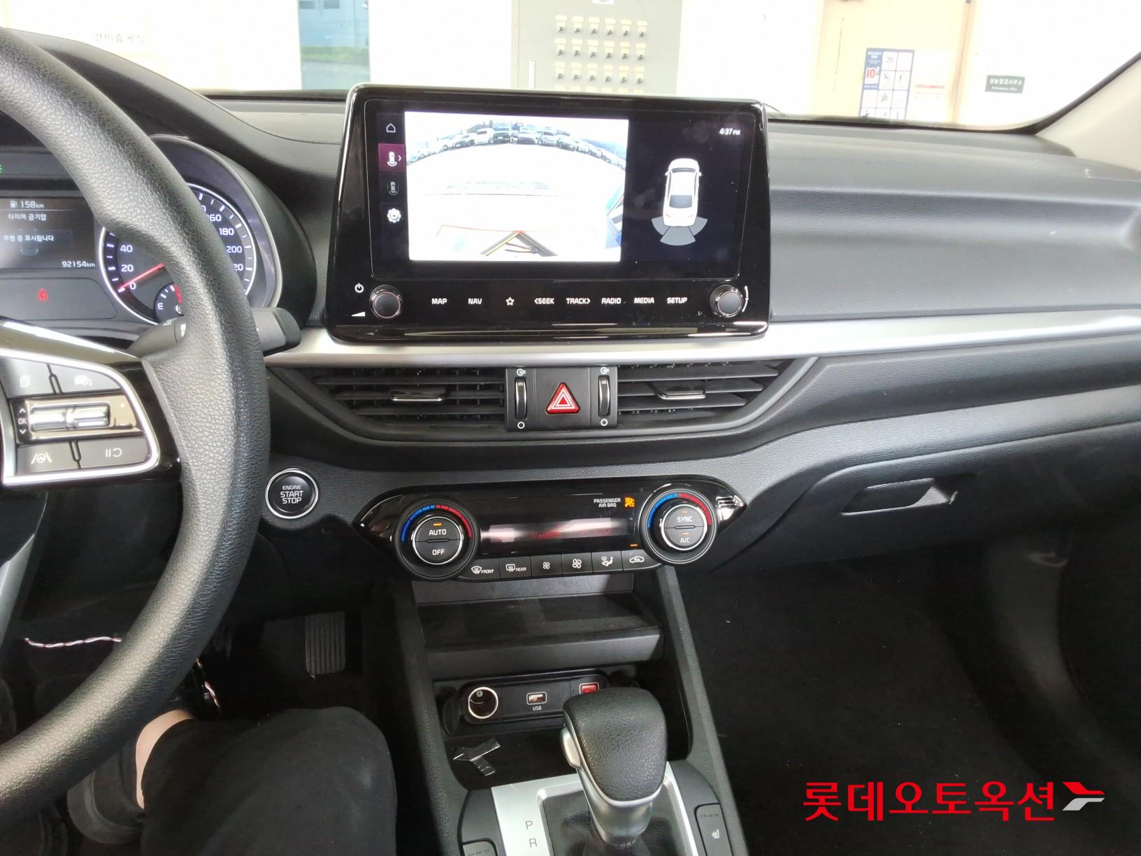 2022 - kia k3
