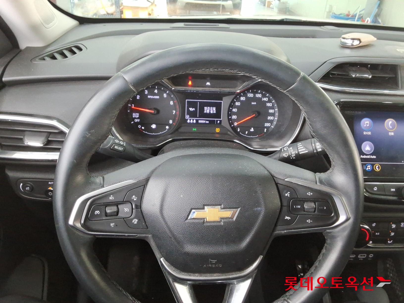 2021 - chevrolet trailblazer