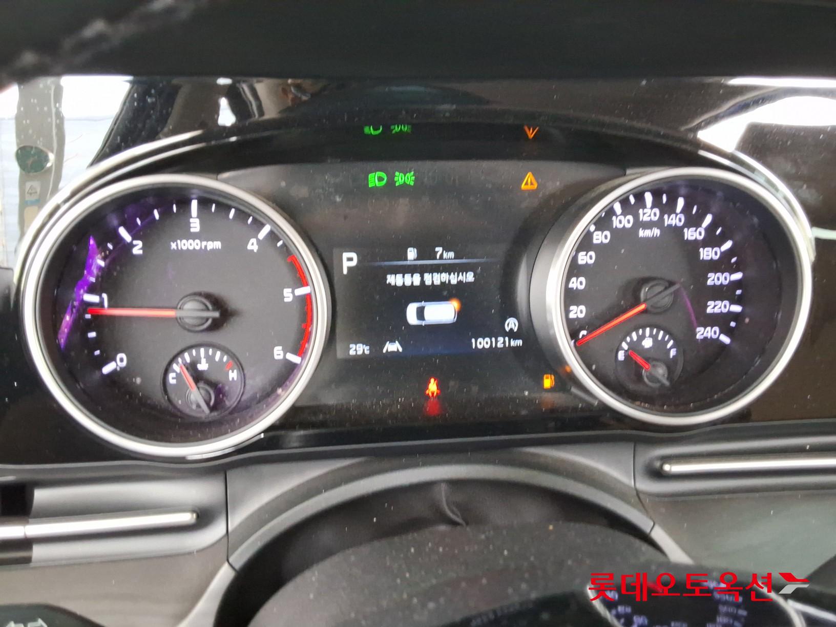 2021 - kia carnival