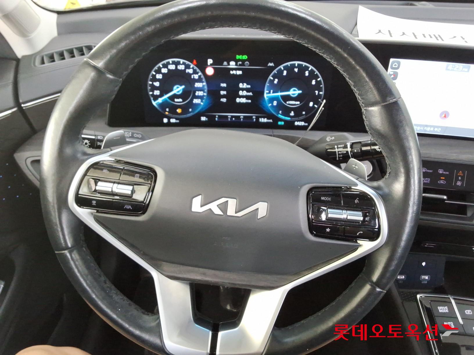 2022 - kia k8