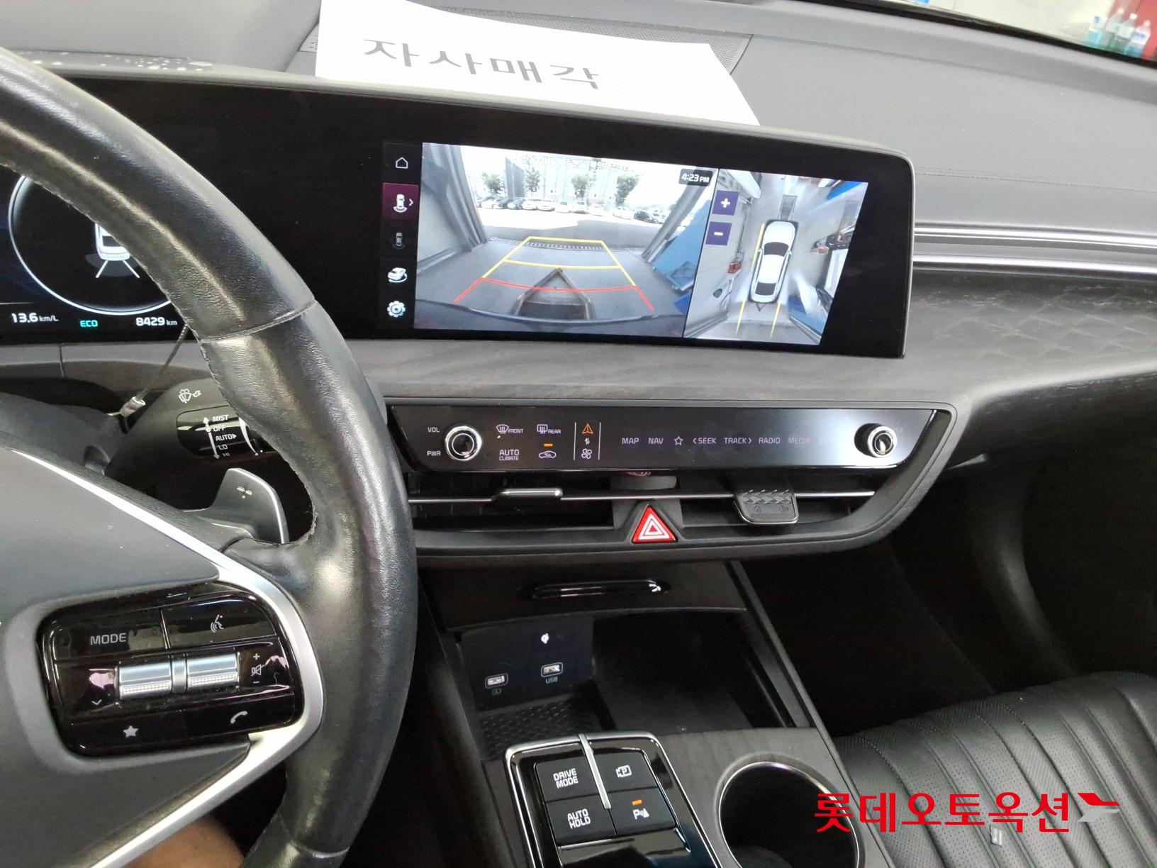 2022 - kia k8
