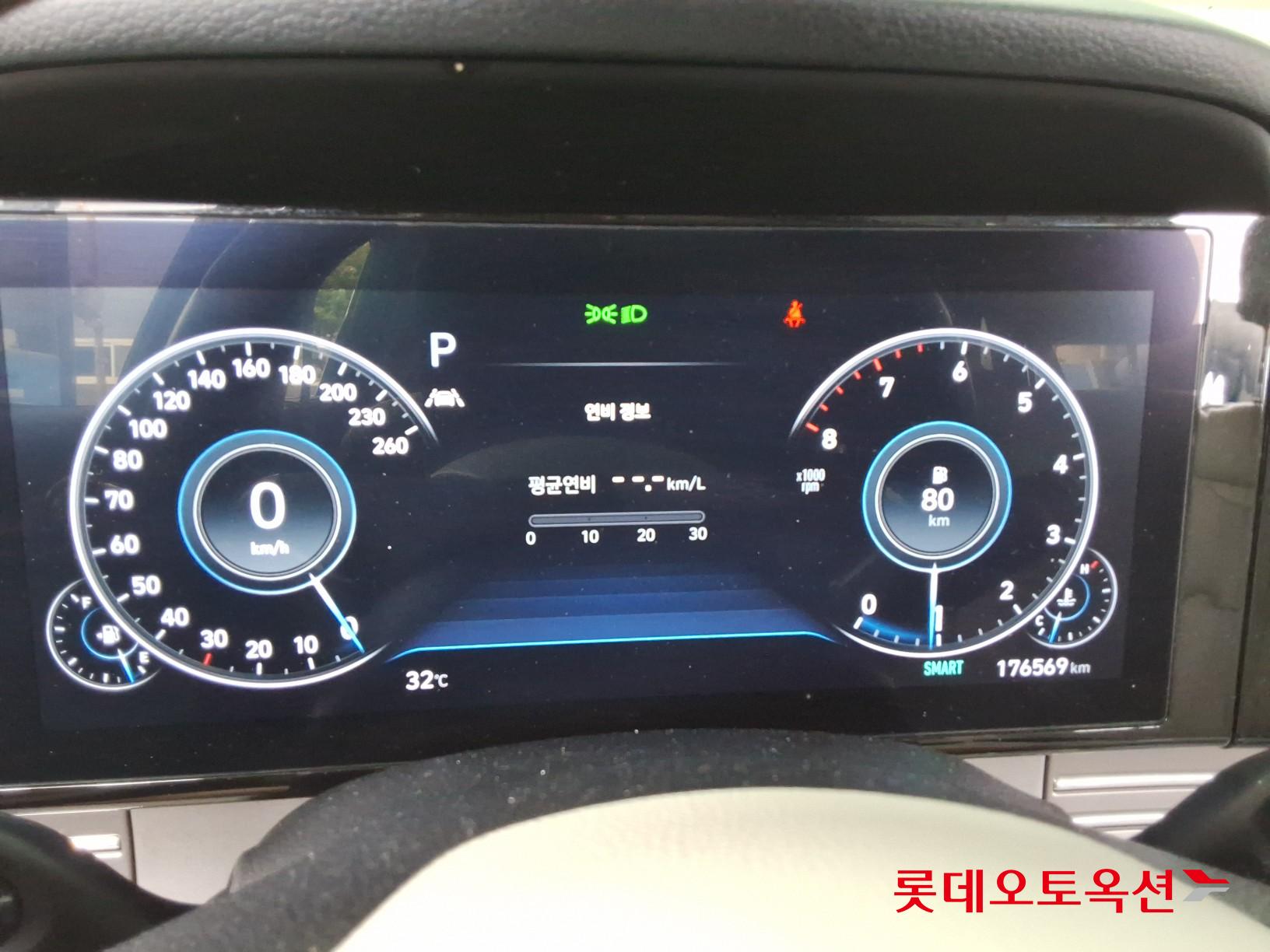 2023 - hyundai grandeur