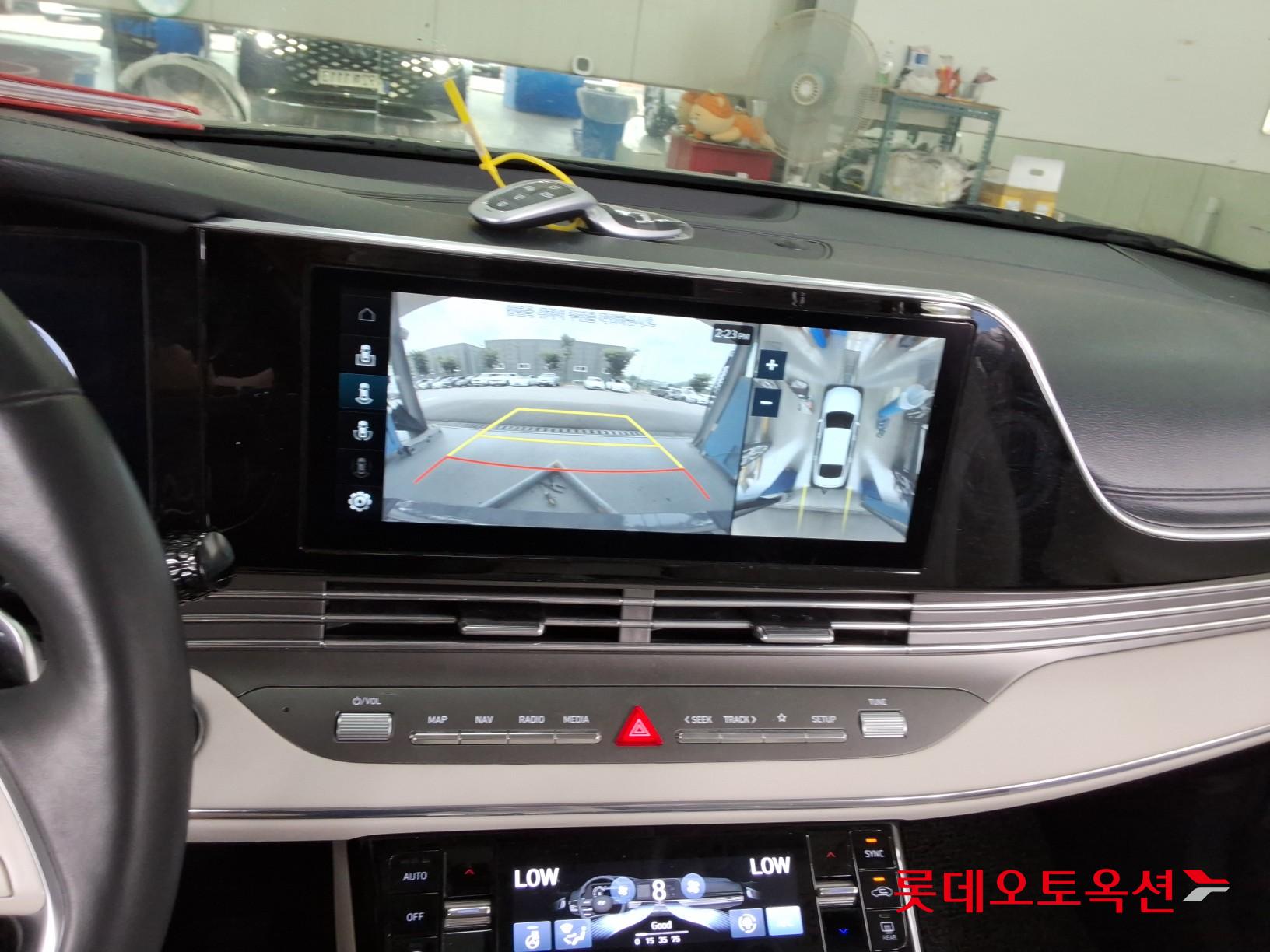 2023 - hyundai grandeur