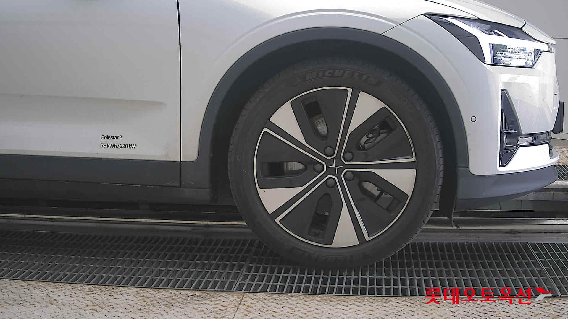 2024 - unknown polestar