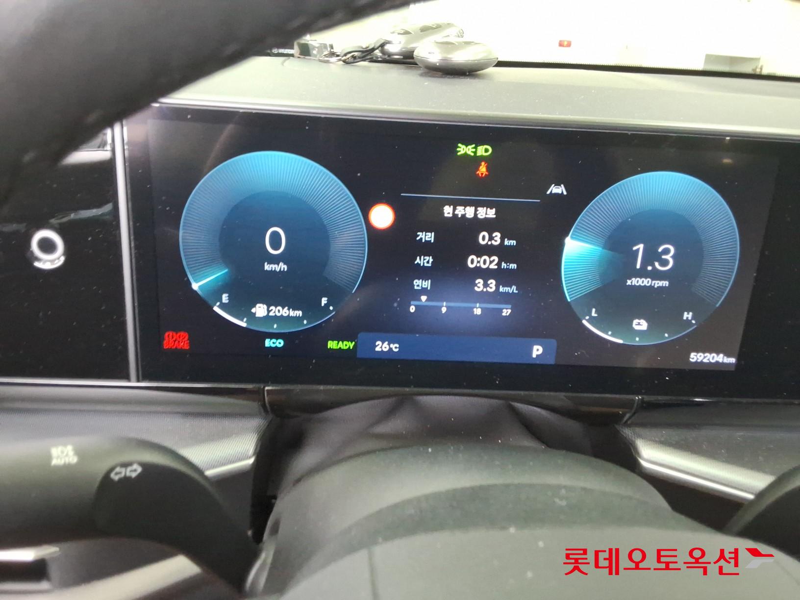 2023 - hyundai grandeur