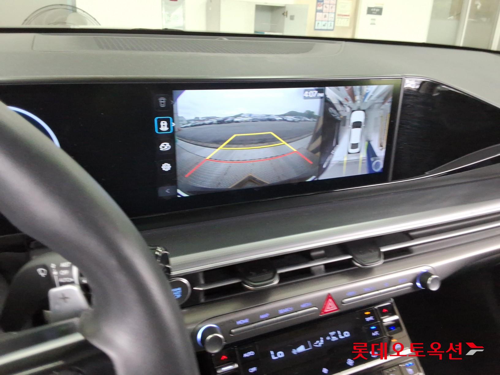 2023 - hyundai grandeur