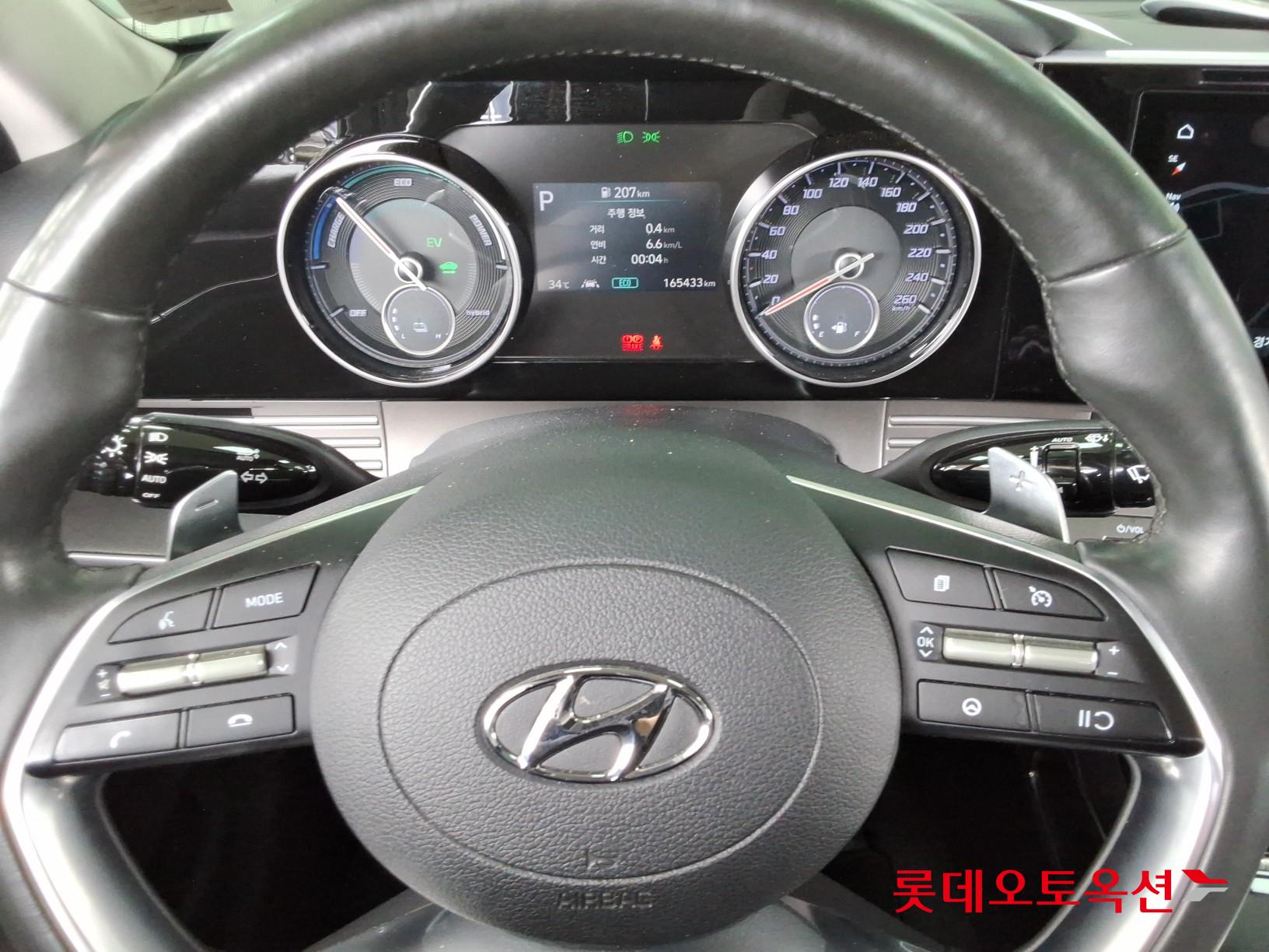 2020 - hyundai grandeur