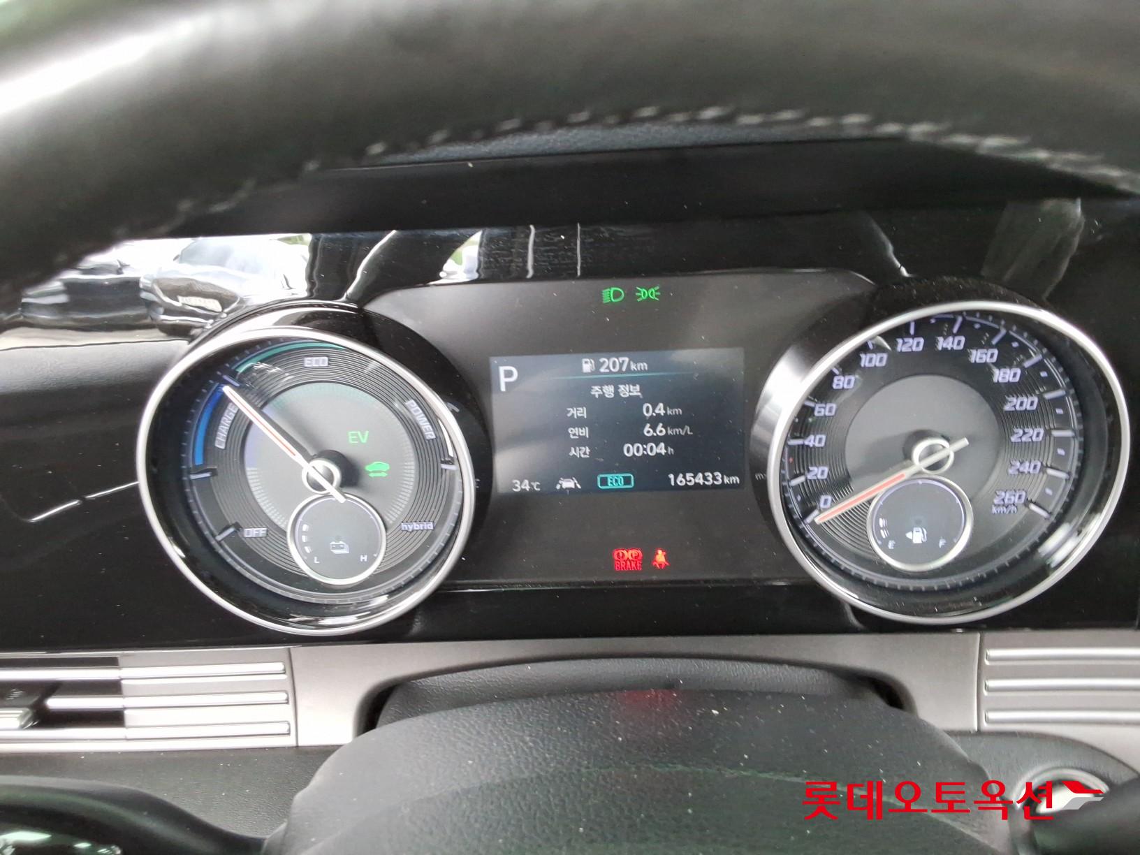 2020 - hyundai grandeur