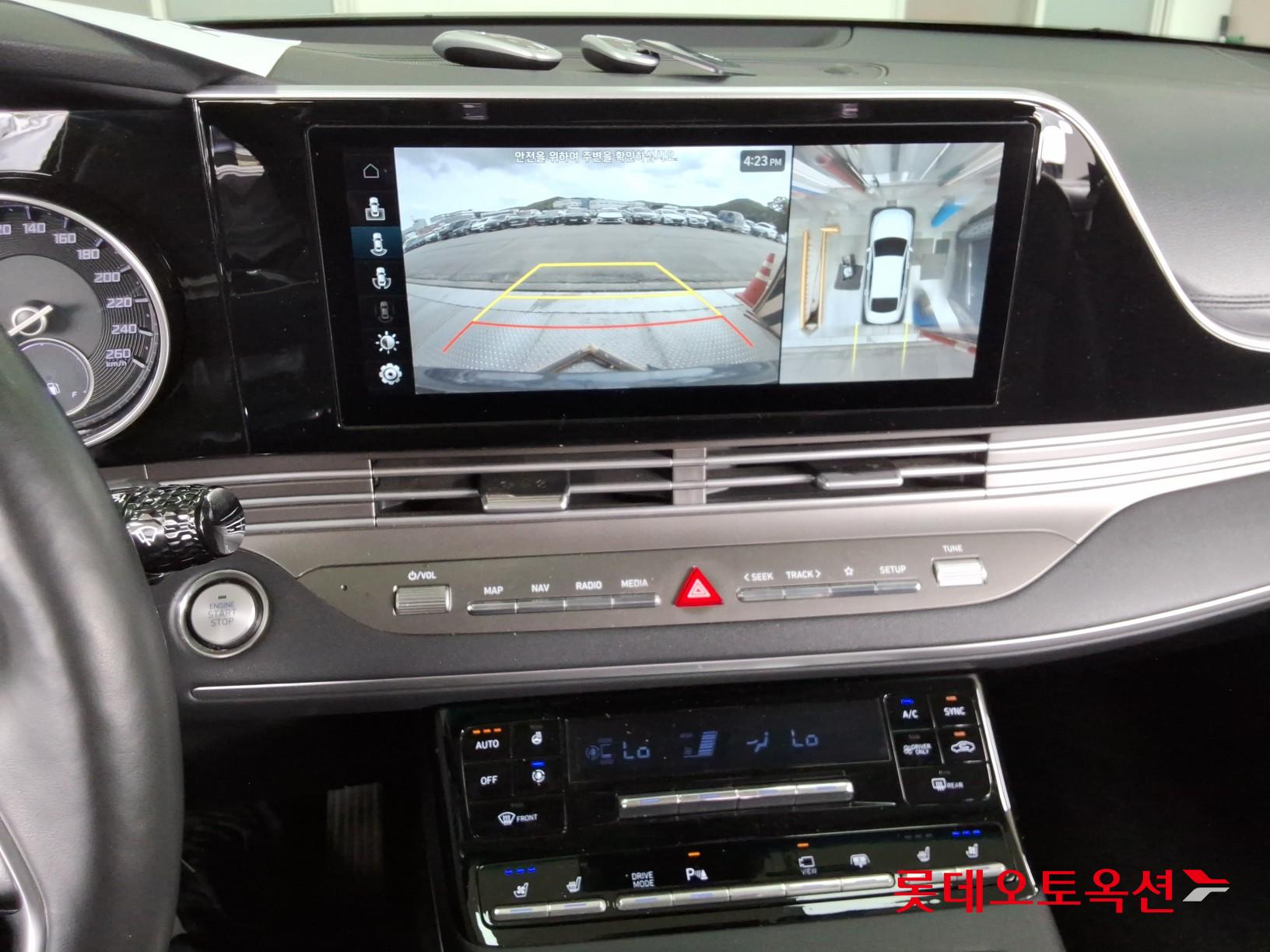 2020 - hyundai grandeur