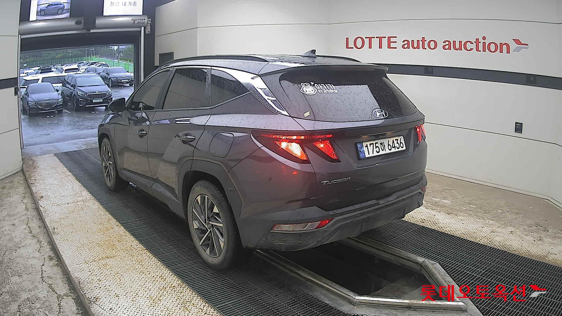2023 - hyundai tucson
