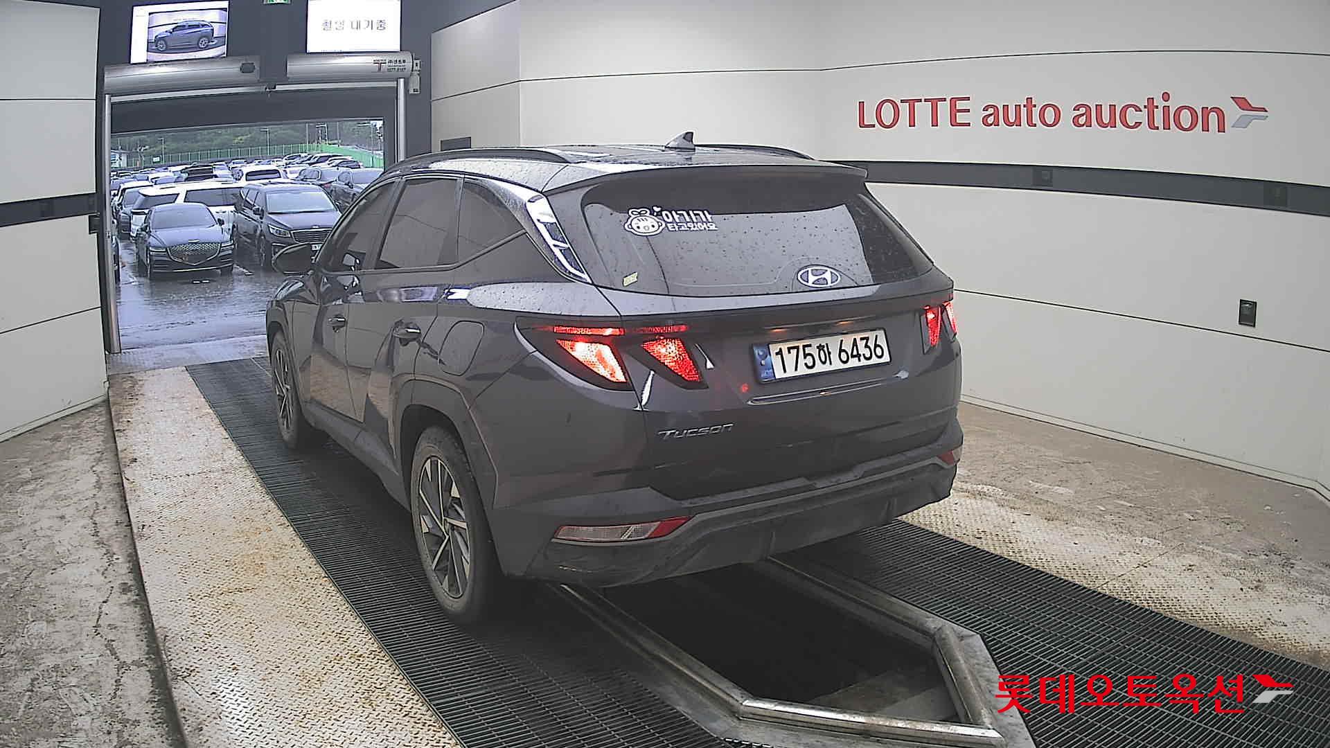 2023 - hyundai tucson