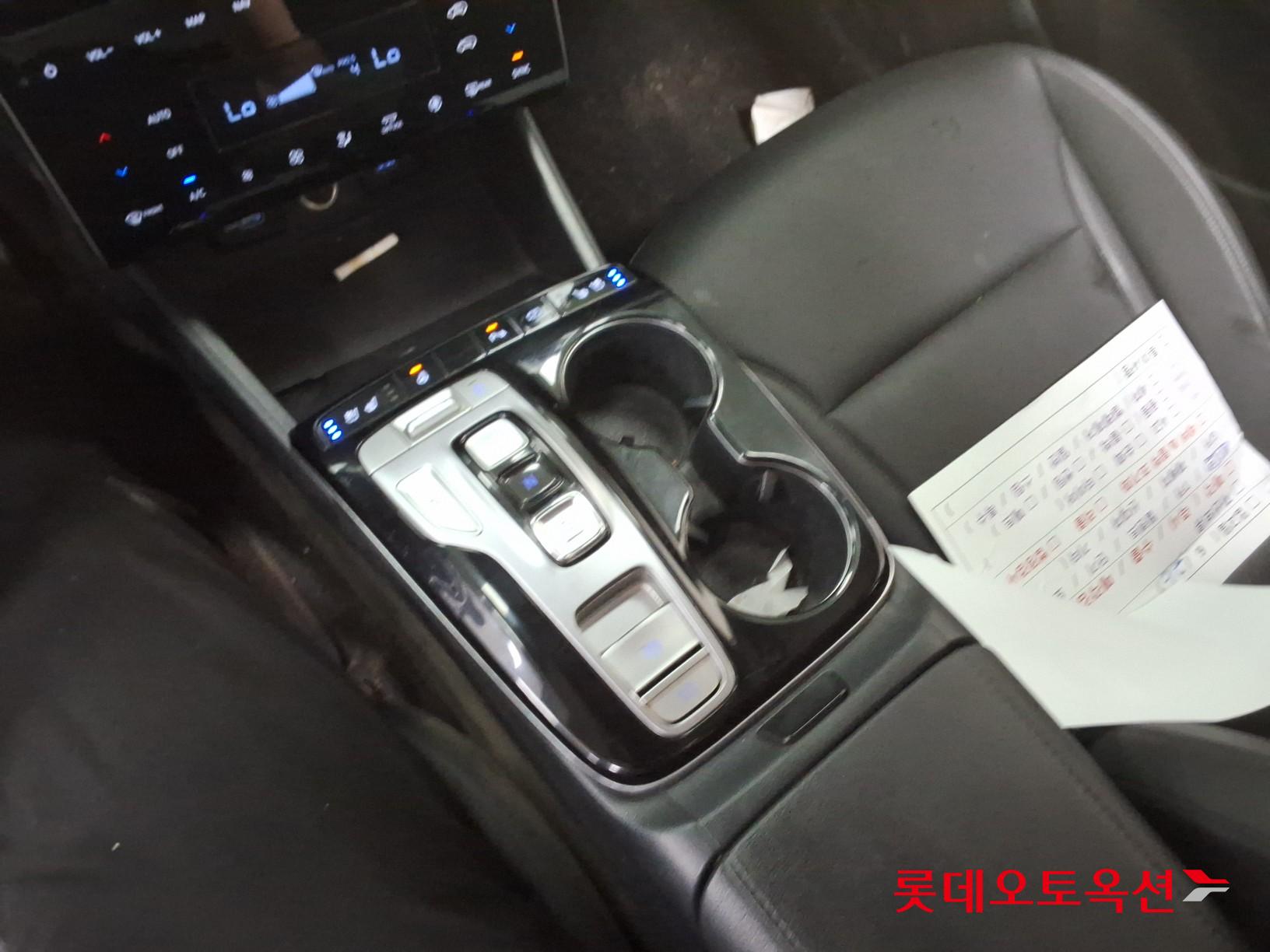 2023 - hyundai tucson